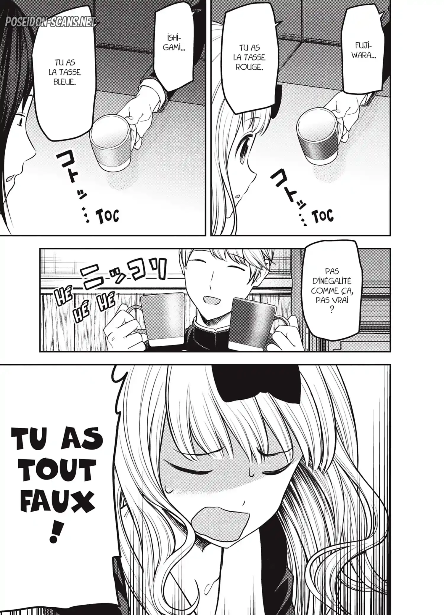 Chapter Image 223