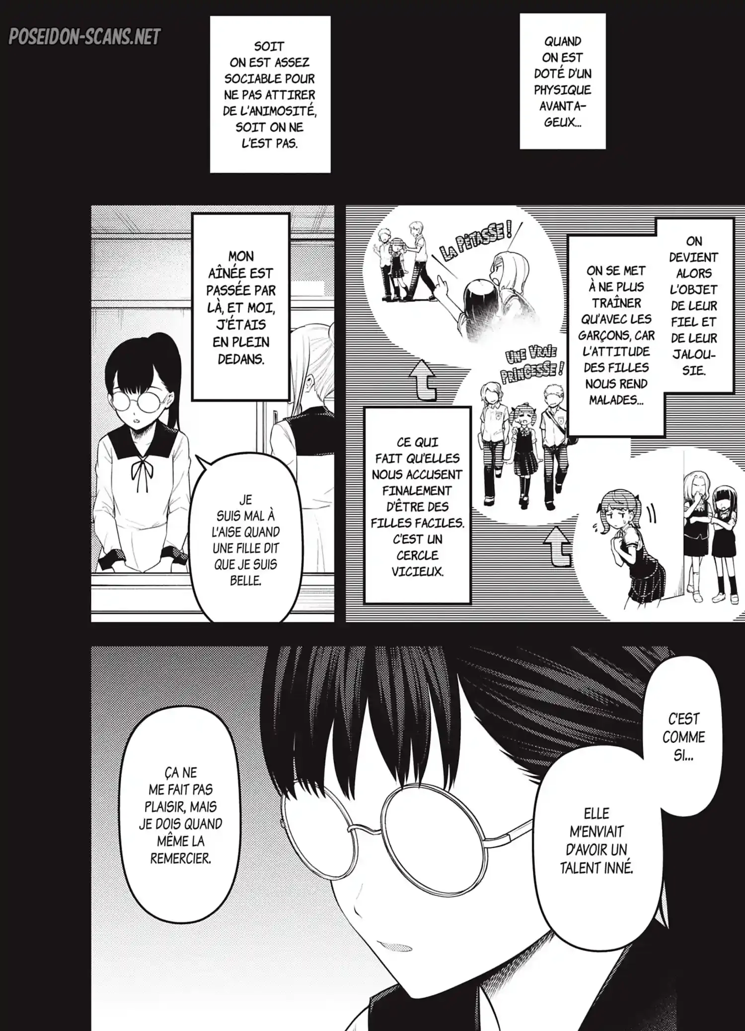 Chapter Image 334