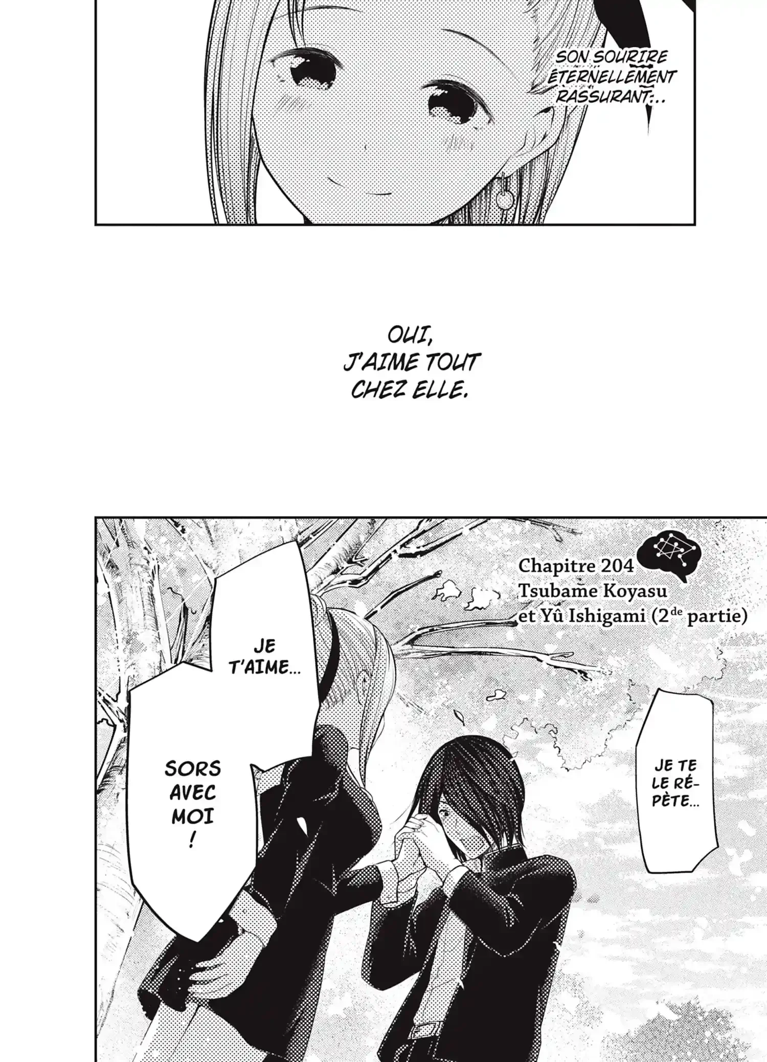 Chapter Image 704