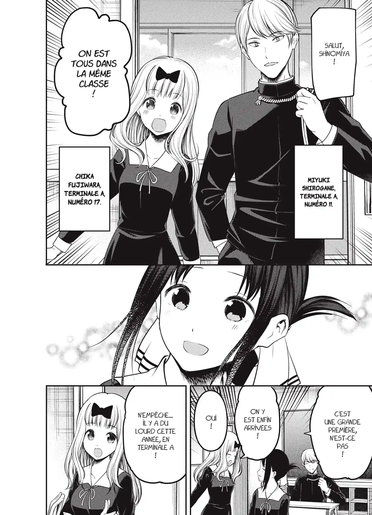 Chapter Image 186