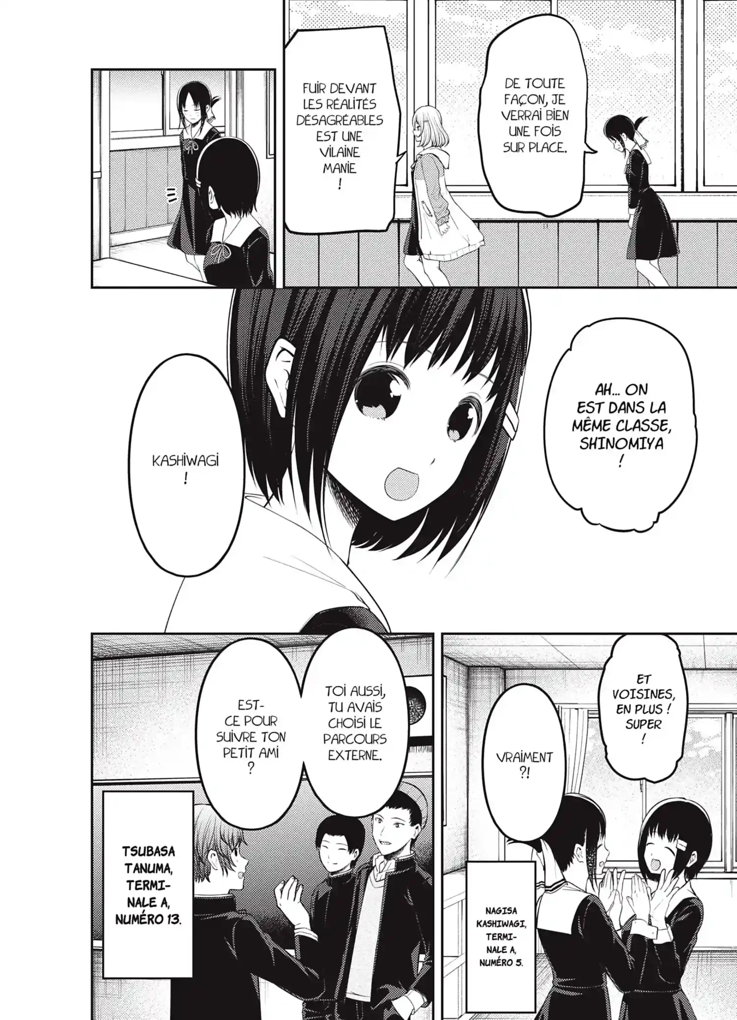 Chapter Image 963