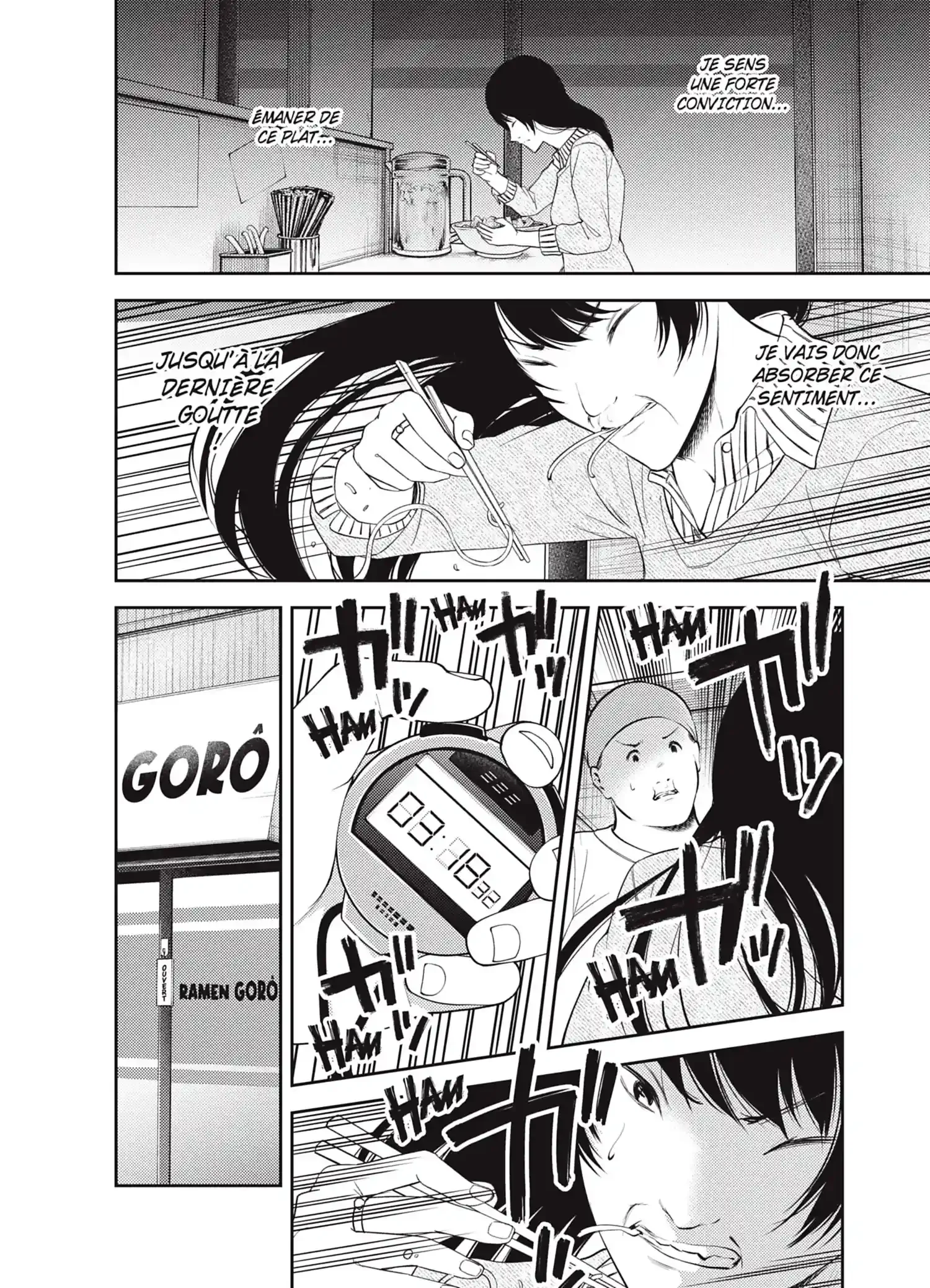 Chapter Image 593