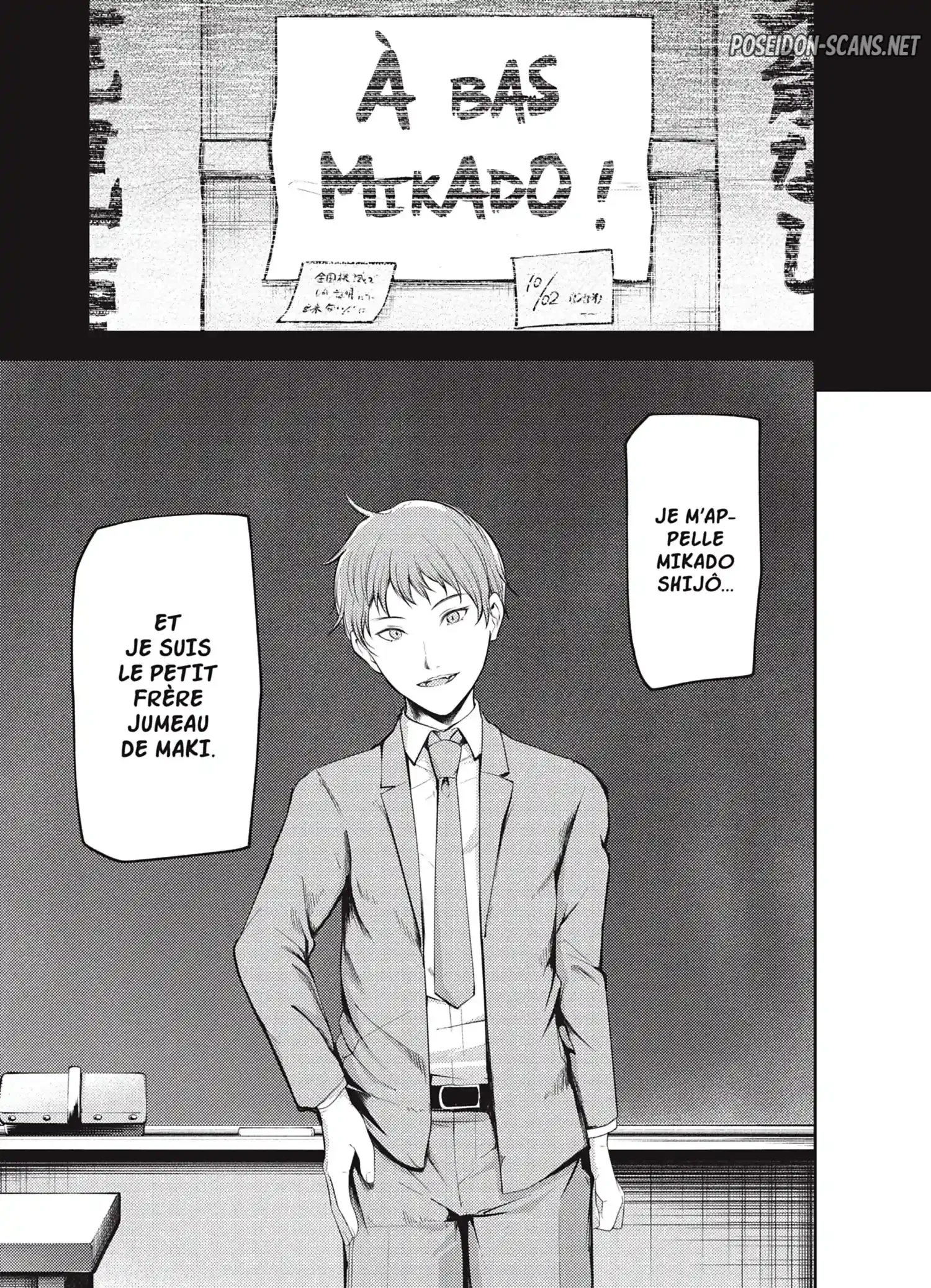 Chapter Image 445