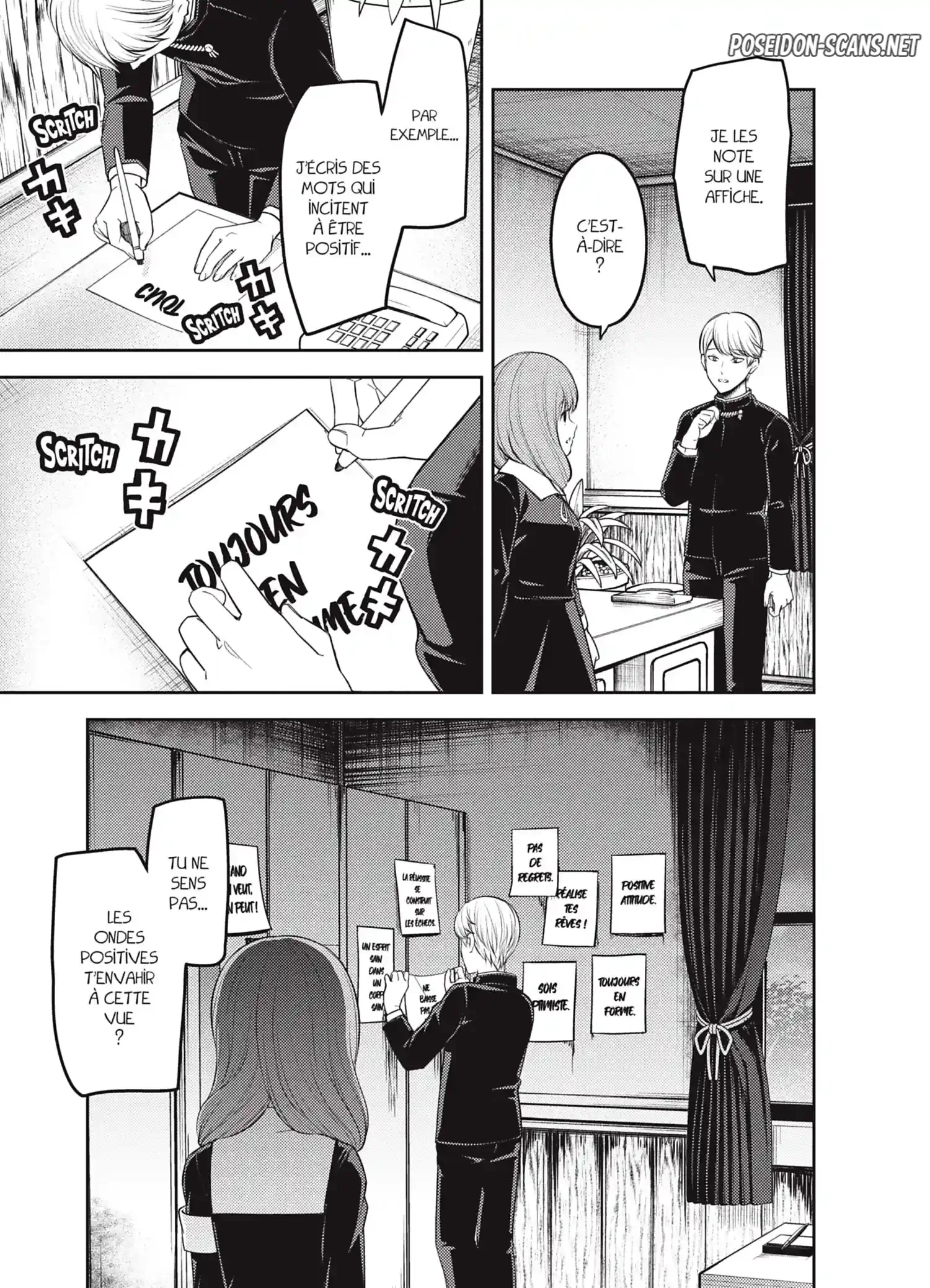 Chapter Image 667