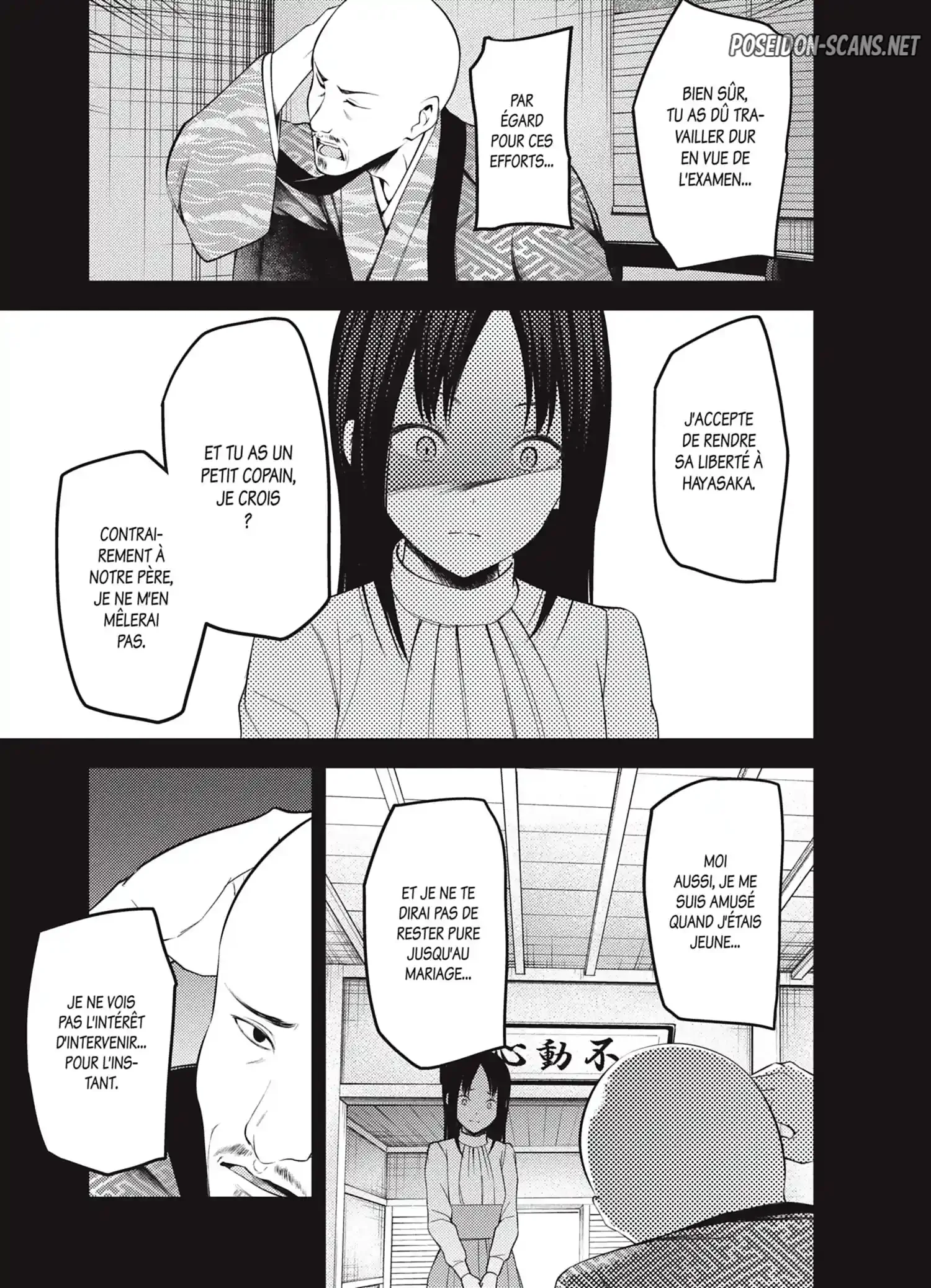 Chapter Image 667