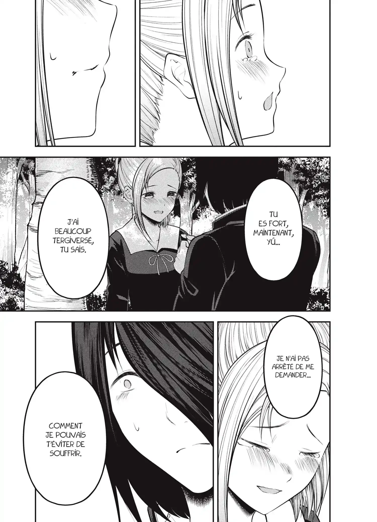 Chapter Image 741