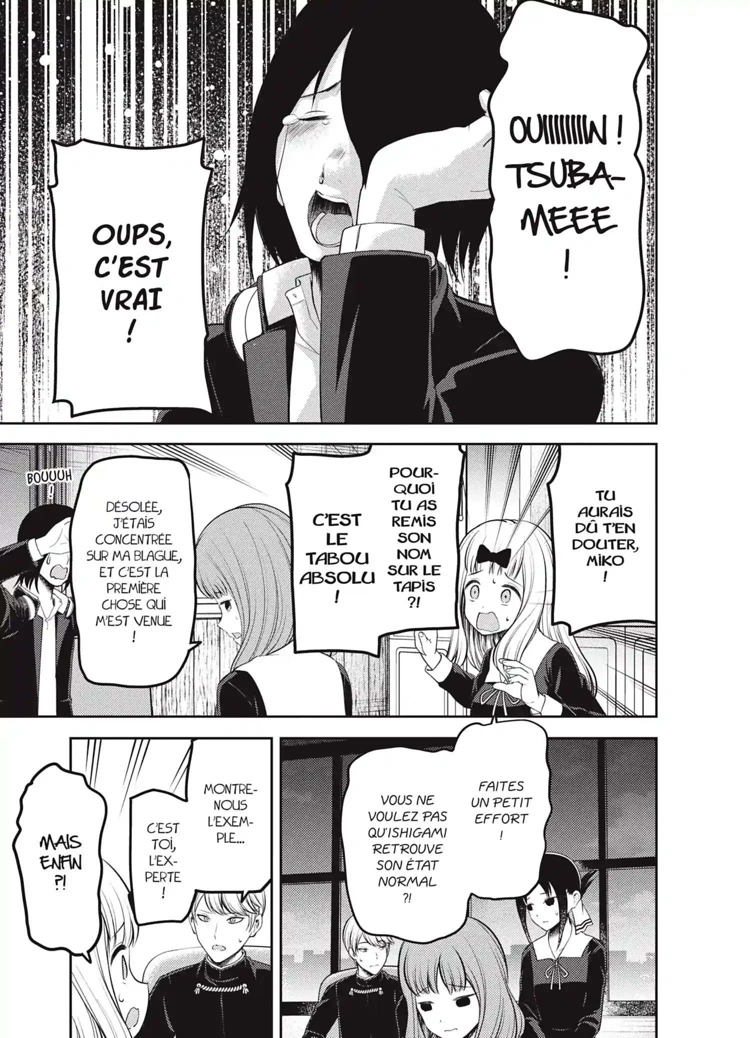Chapter Image 926