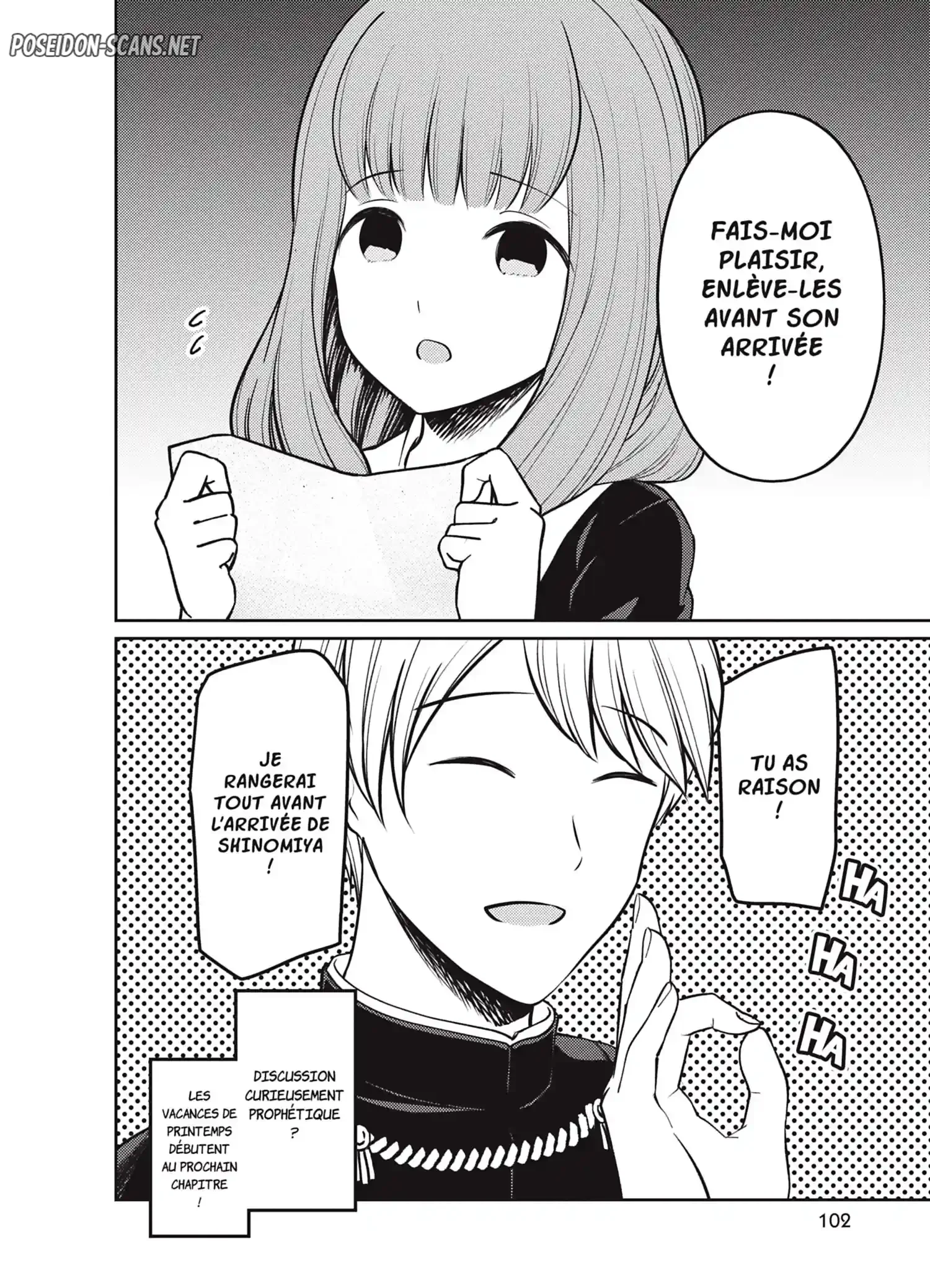 Chapter Image 778