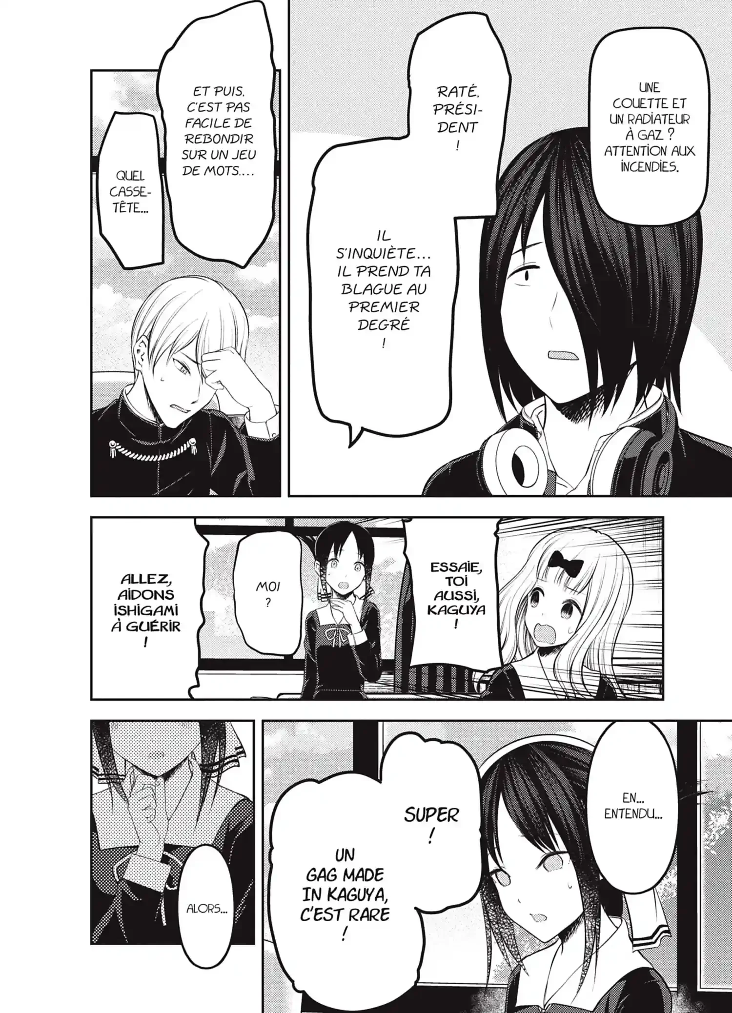 Chapter Image 741