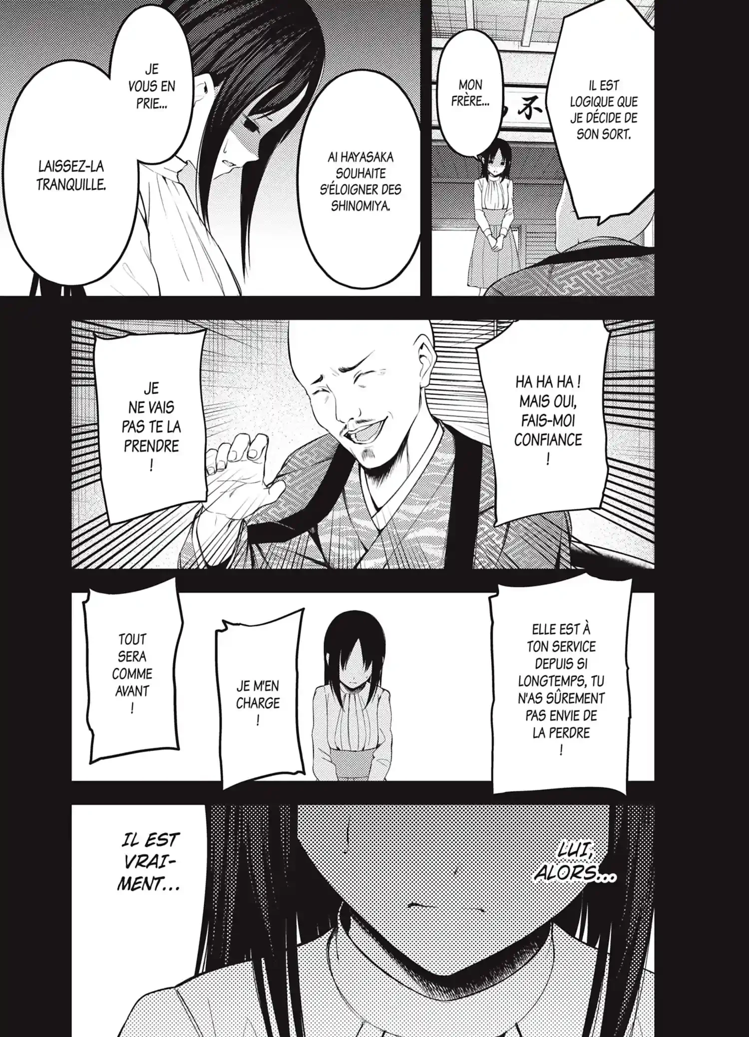 Chapter Image 519