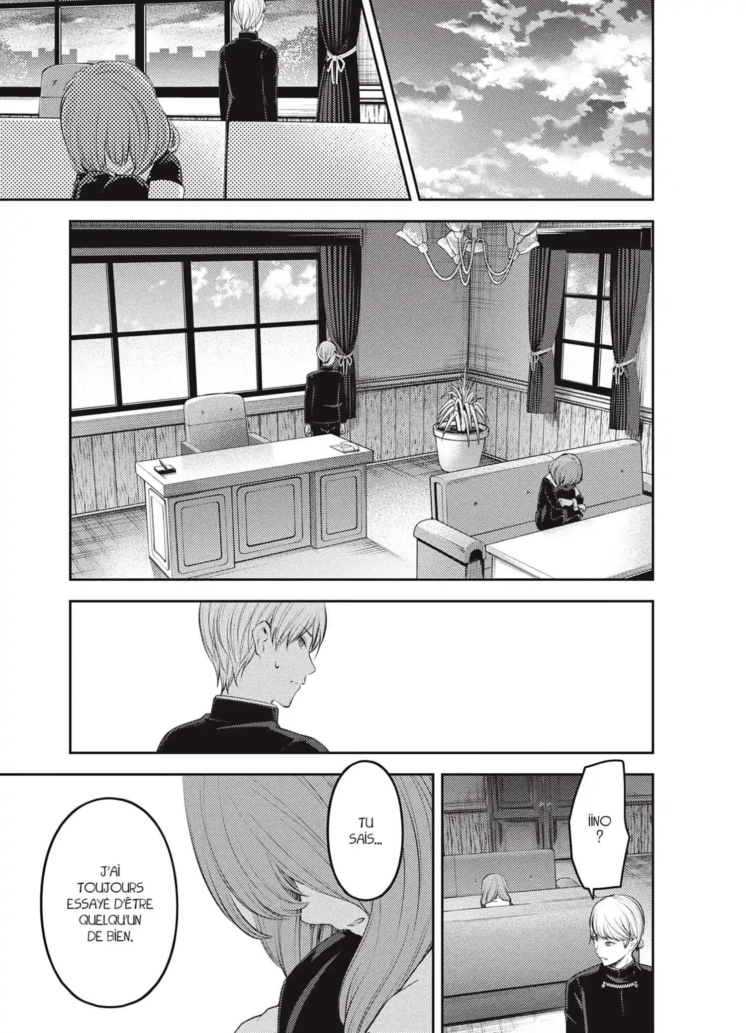 Chapter Image 371