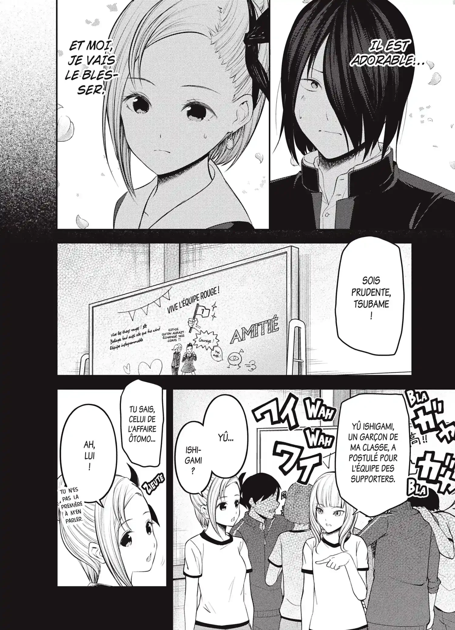 Chapter Image 963