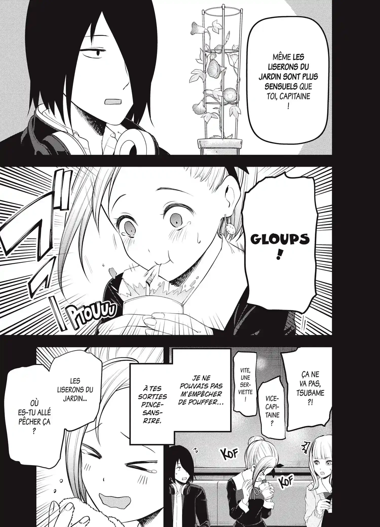 Chapter Image 75