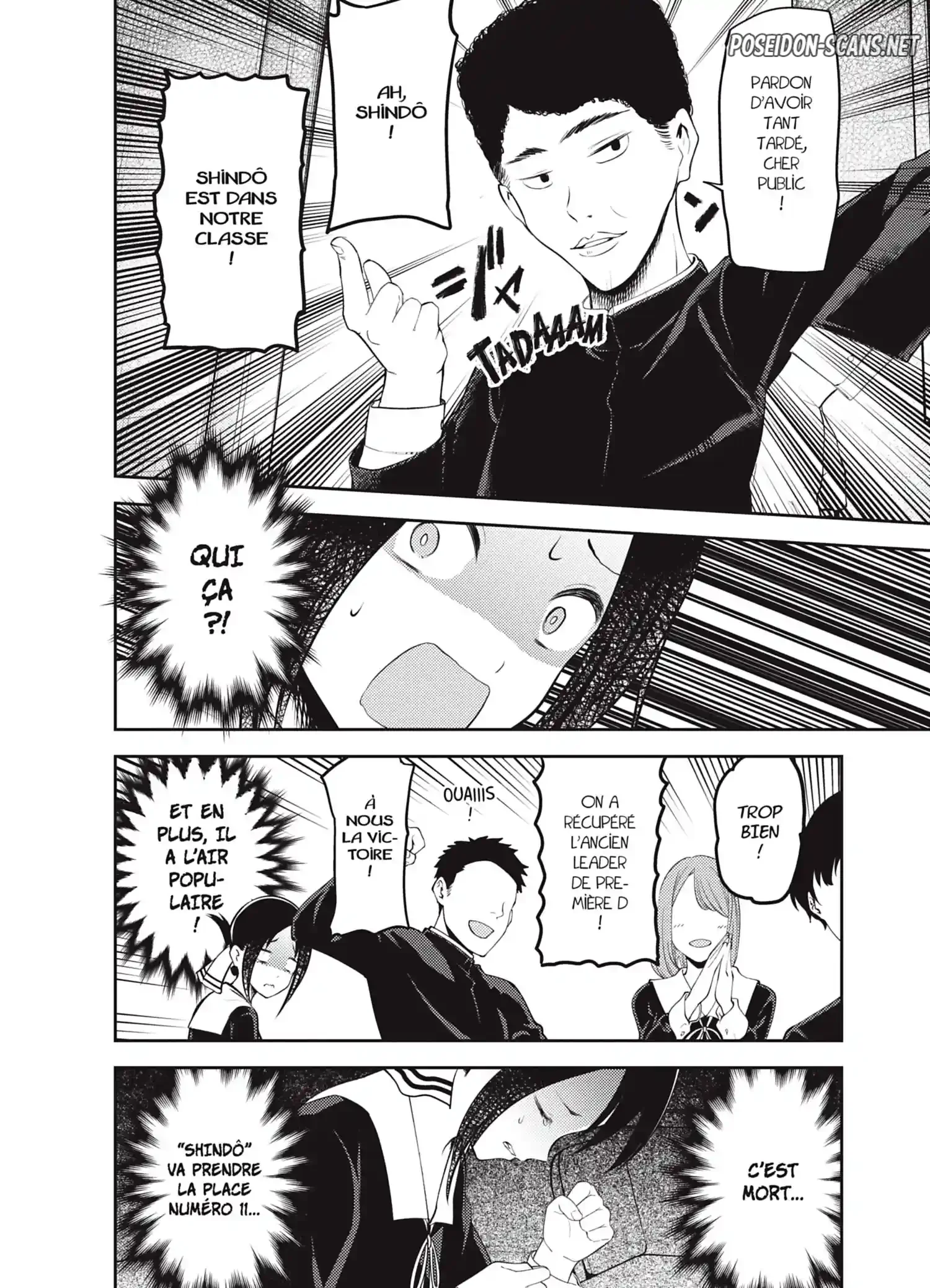 Chapter Image 112