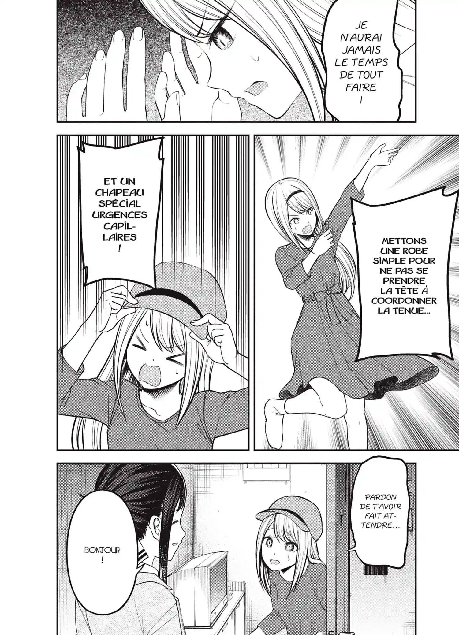 Chapter Image 149