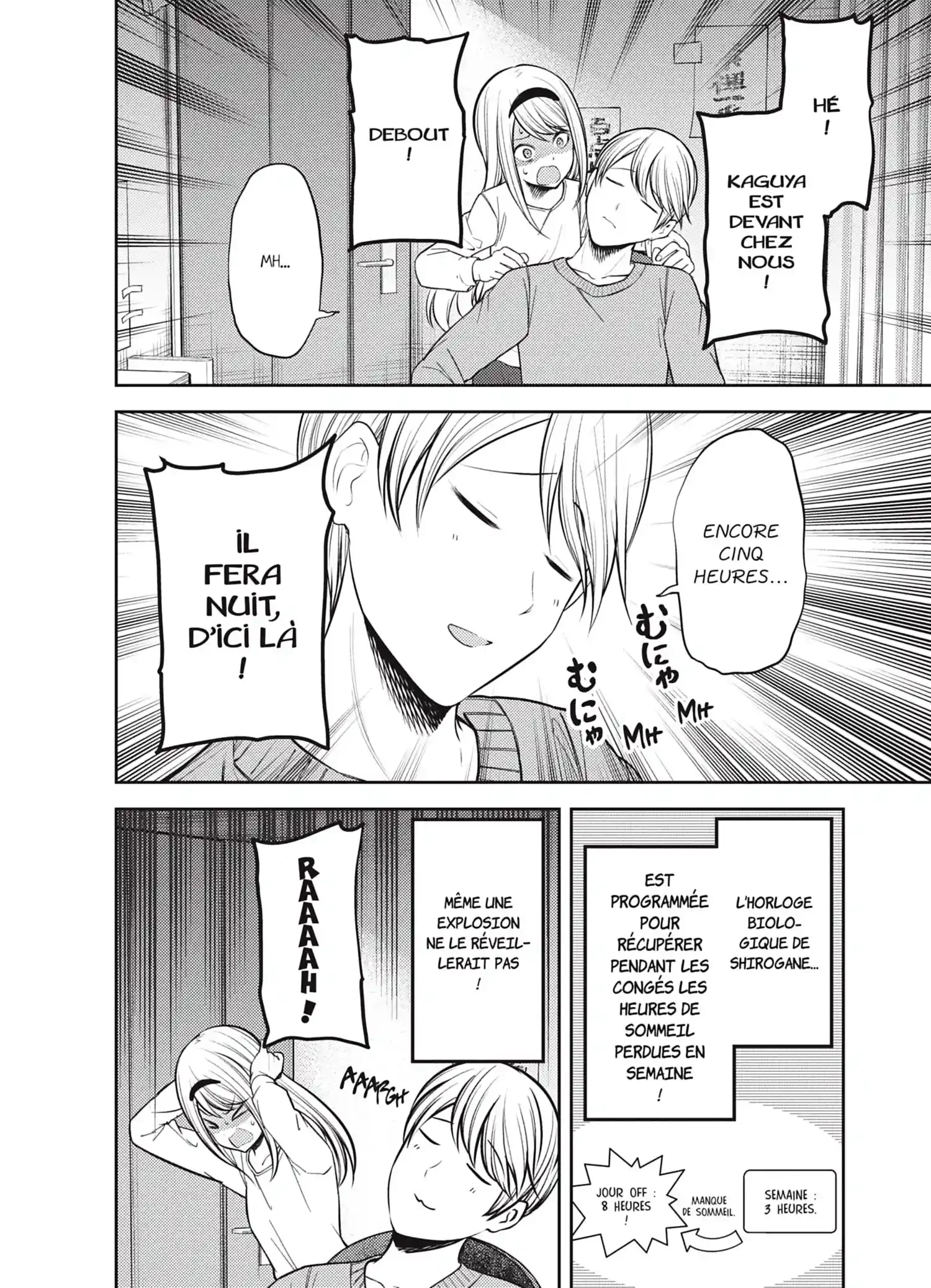 Chapter Image 75