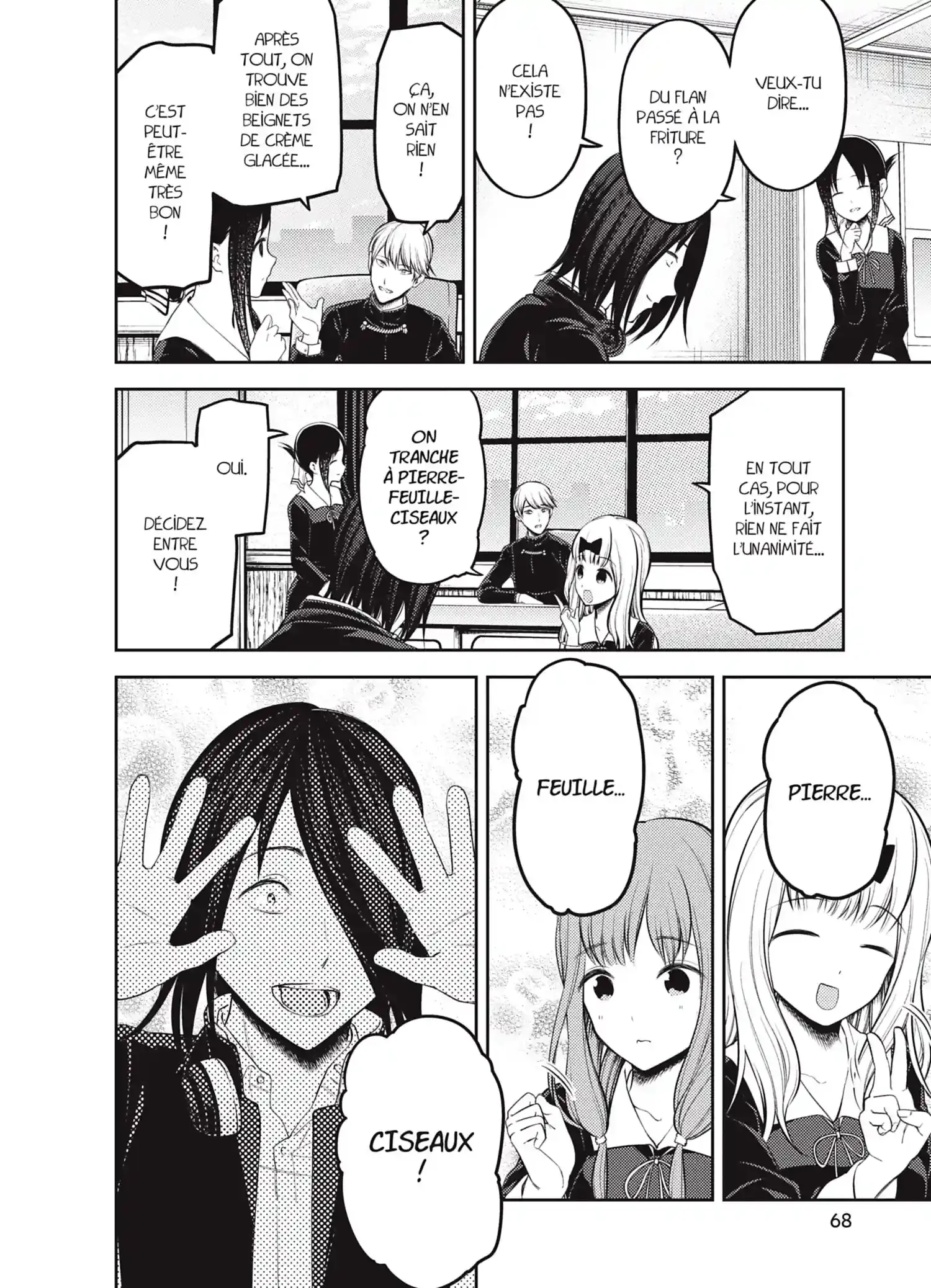 Chapter Image 519