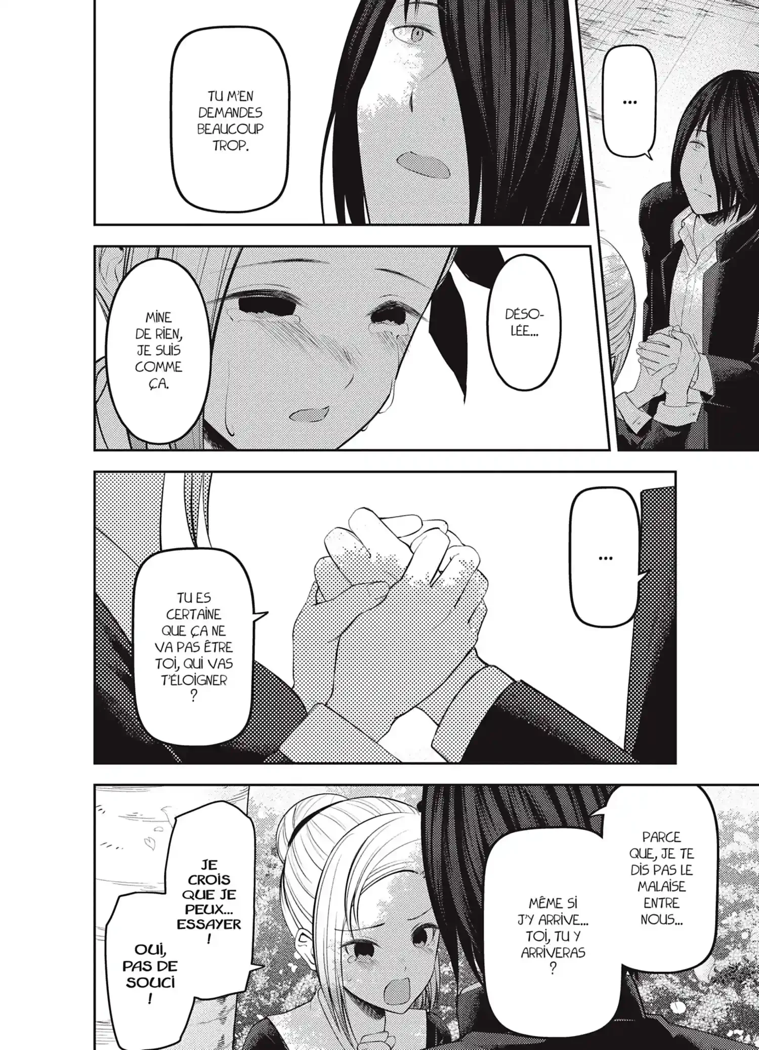 Chapter Image 75