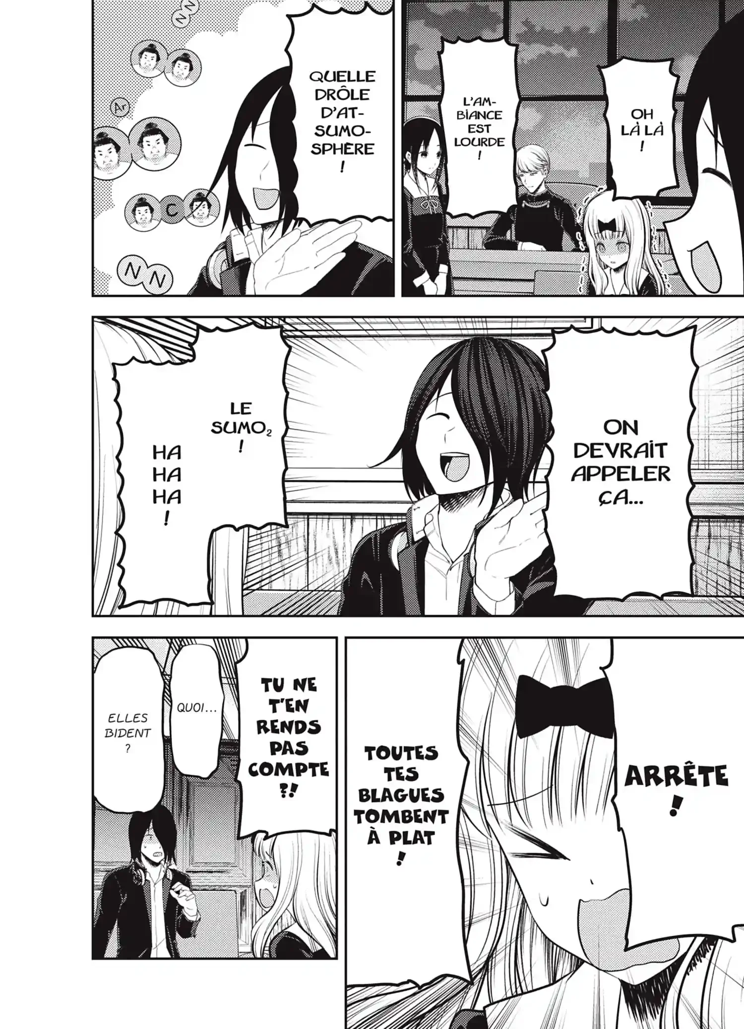 Chapter Image 593