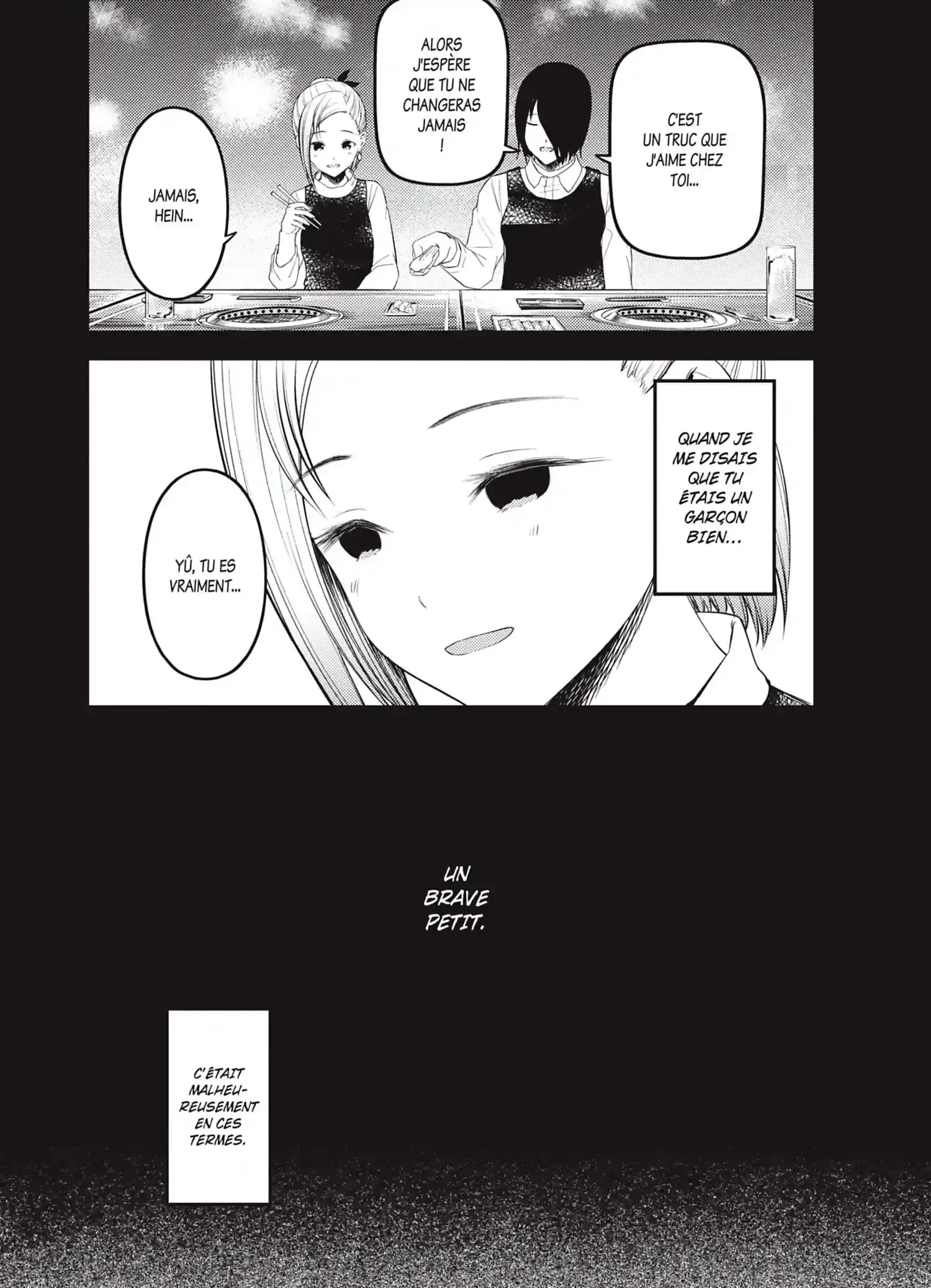 Chapter Image 297