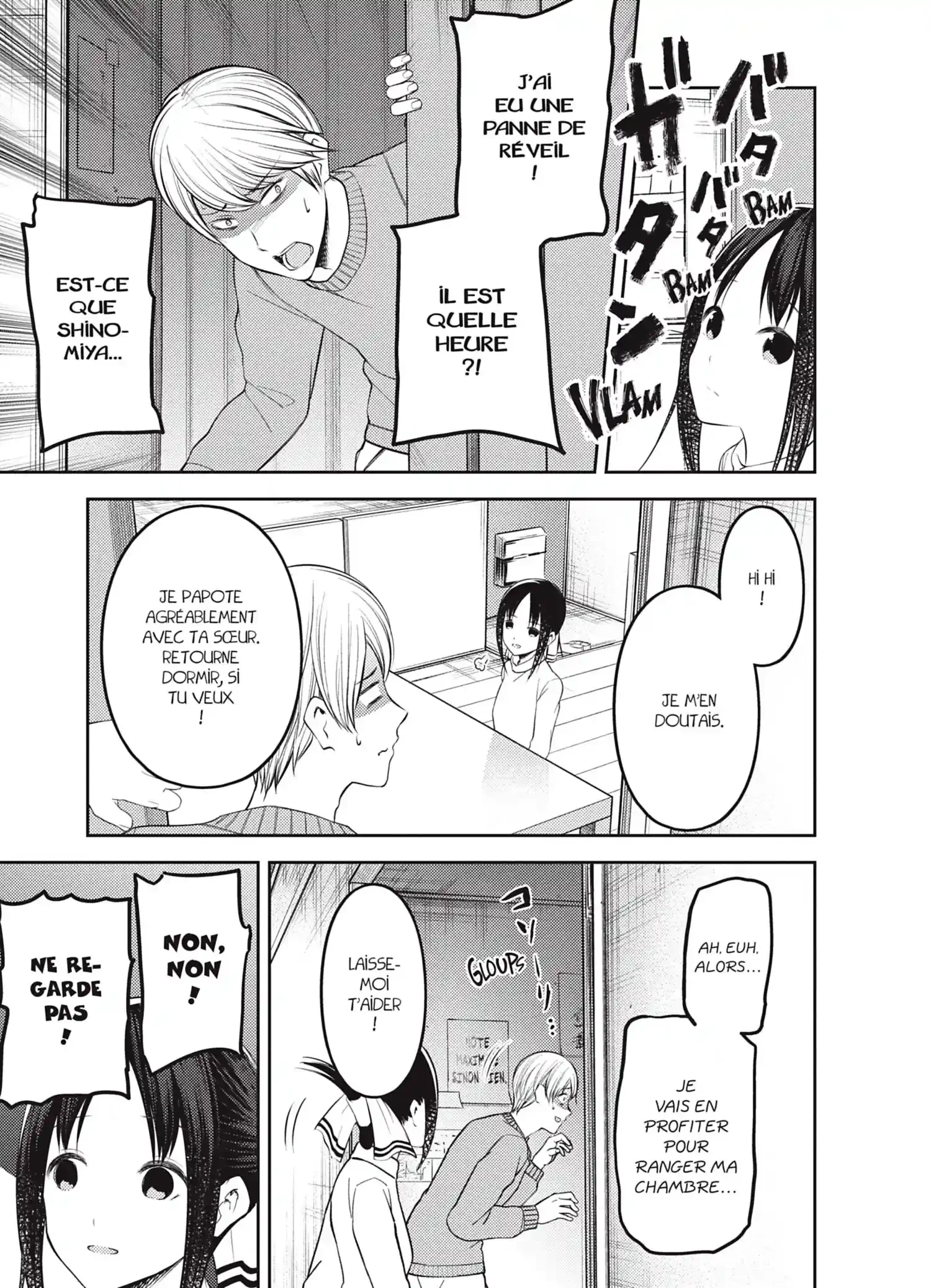 Chapter Image 482