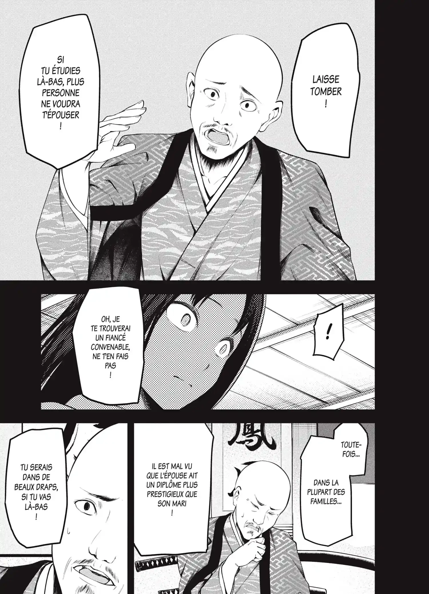 Chapter Image 593