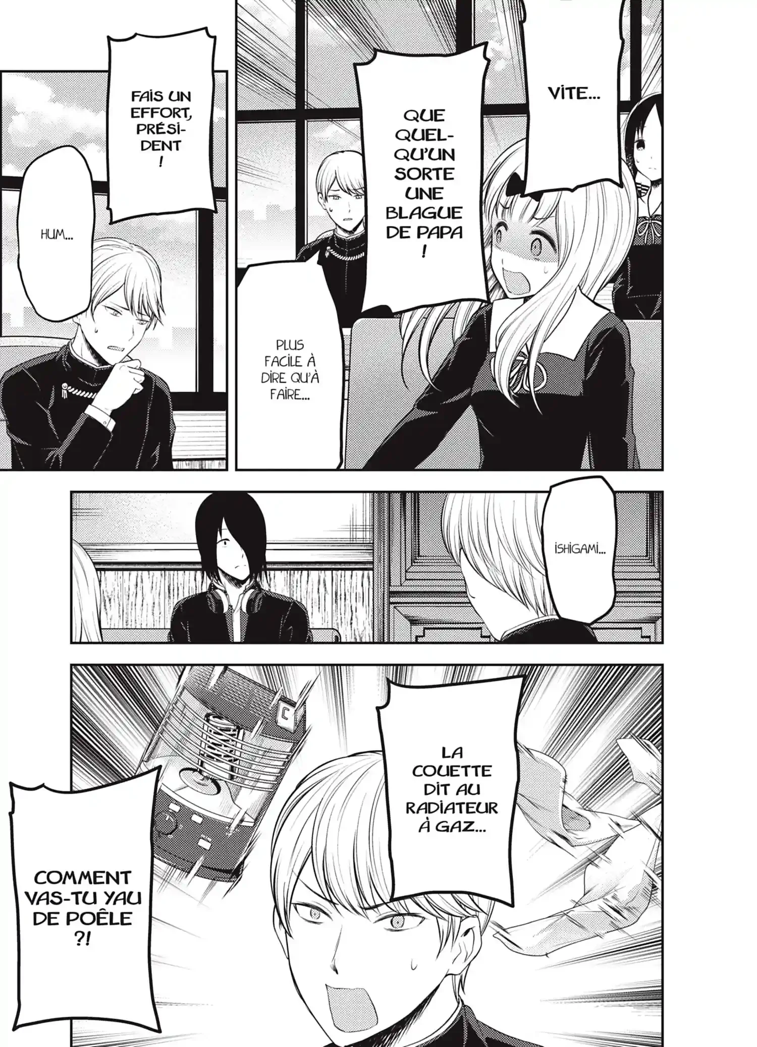 Chapter Image 704