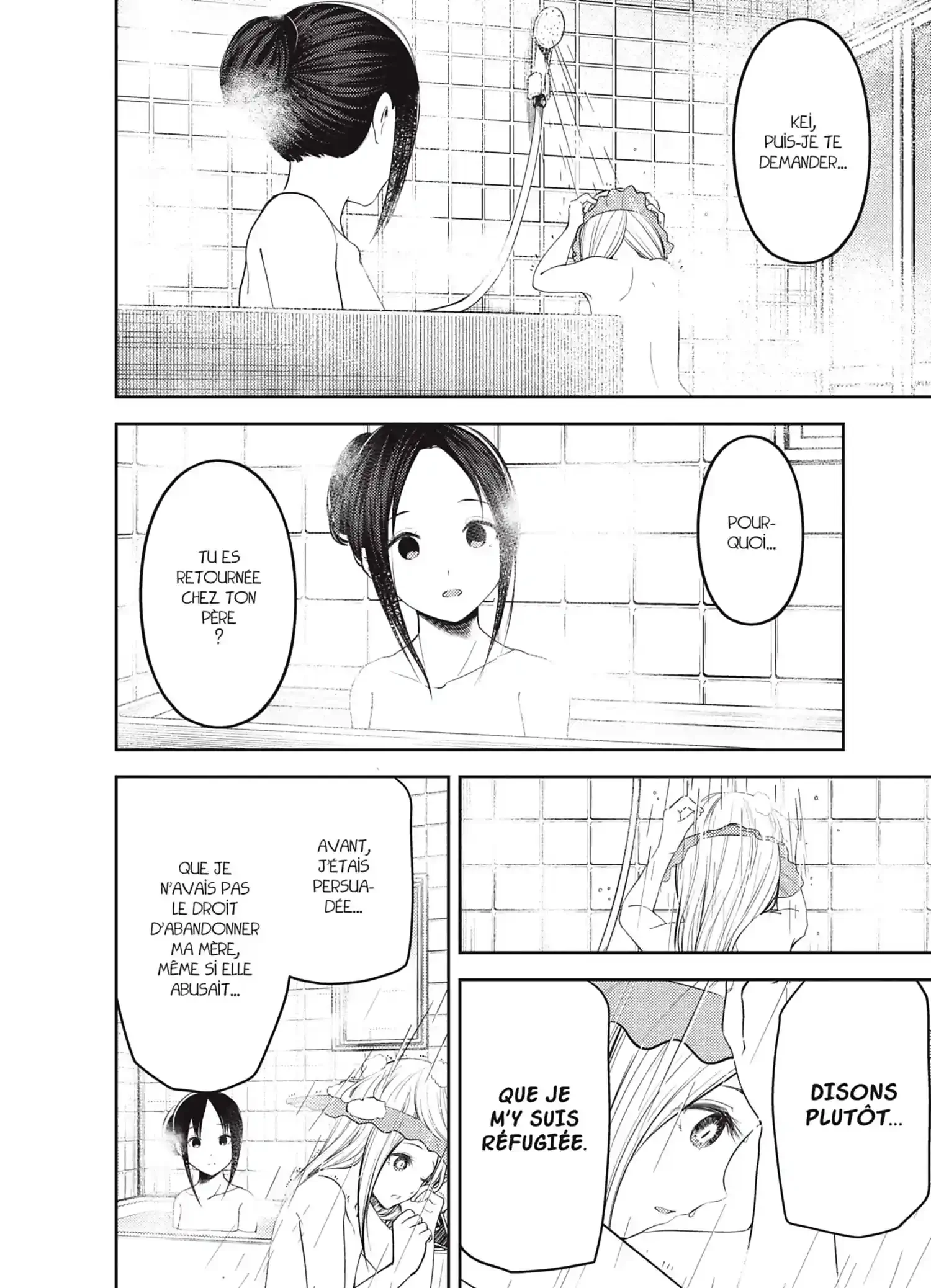 Chapter Image 963