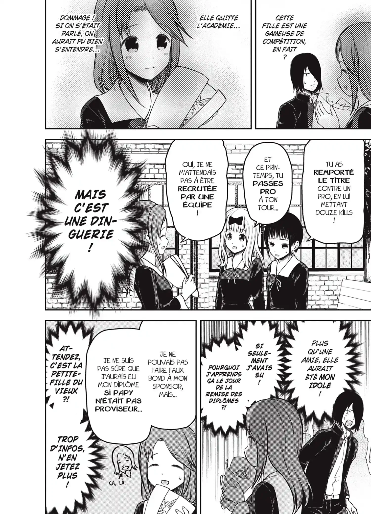 Chapter Image 371