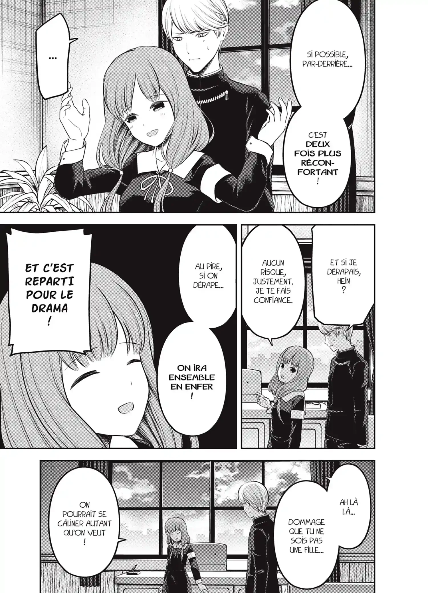 Chapter Image 593