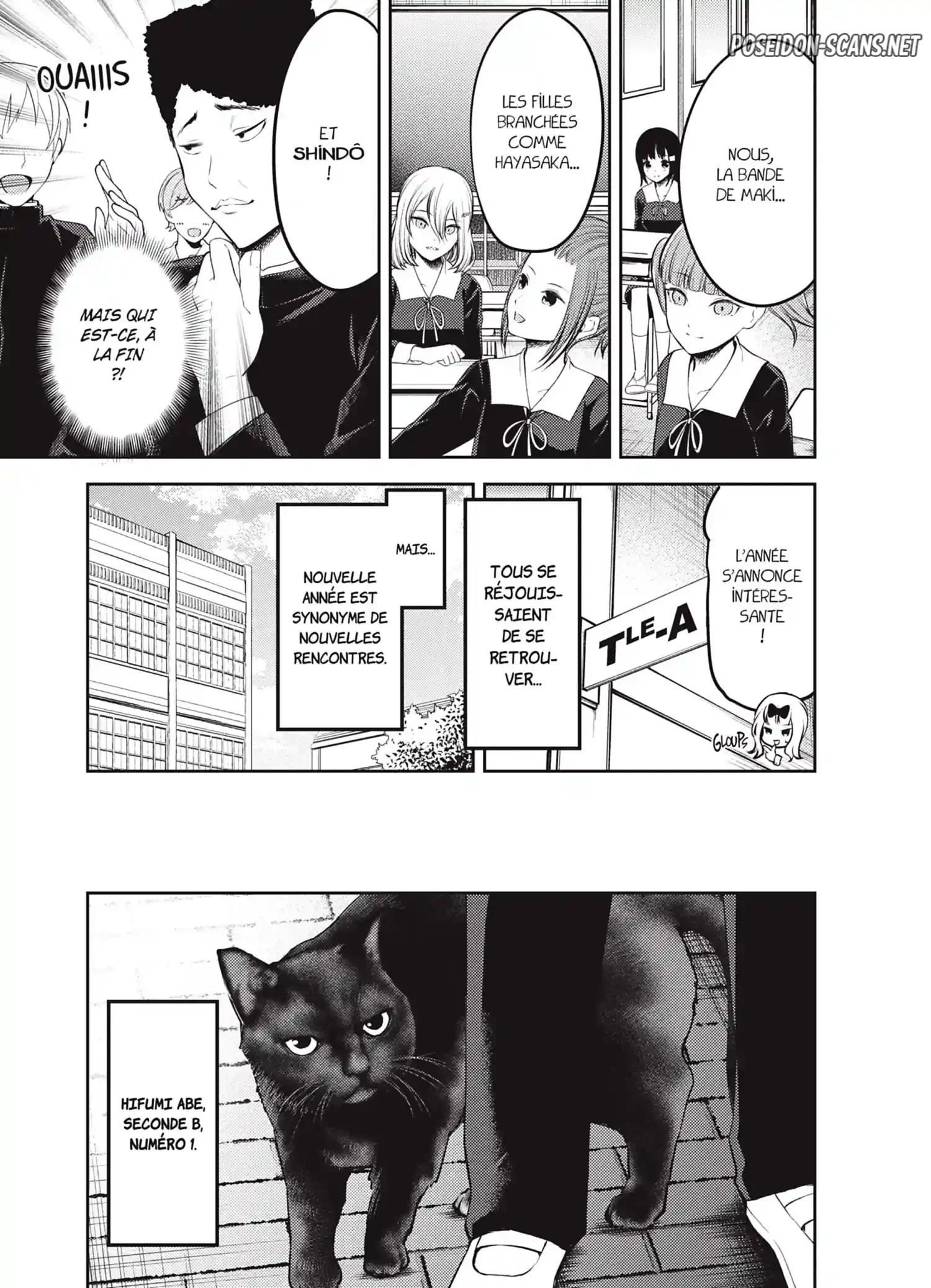 Chapter Image 223