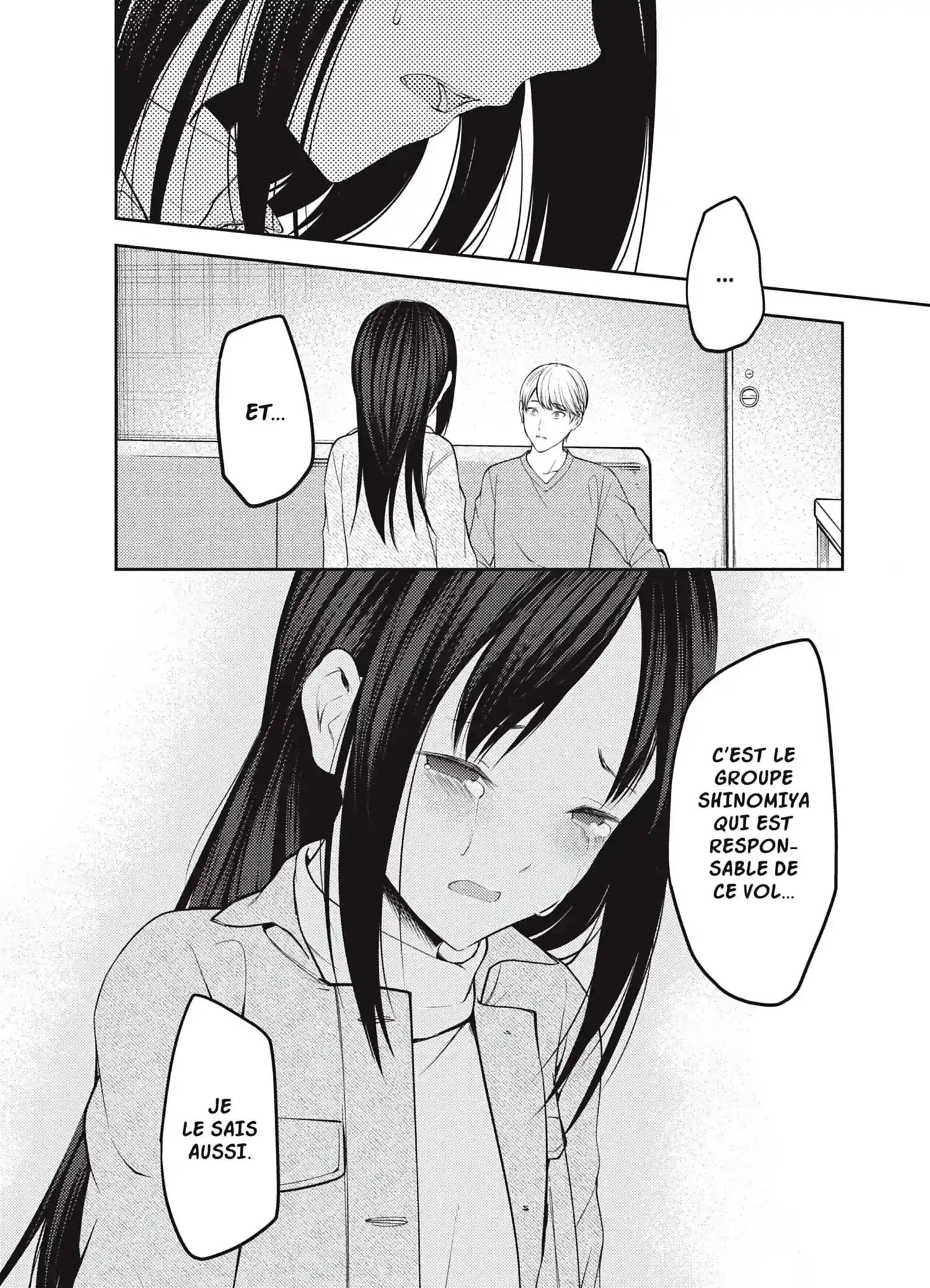 Chapter Image 926