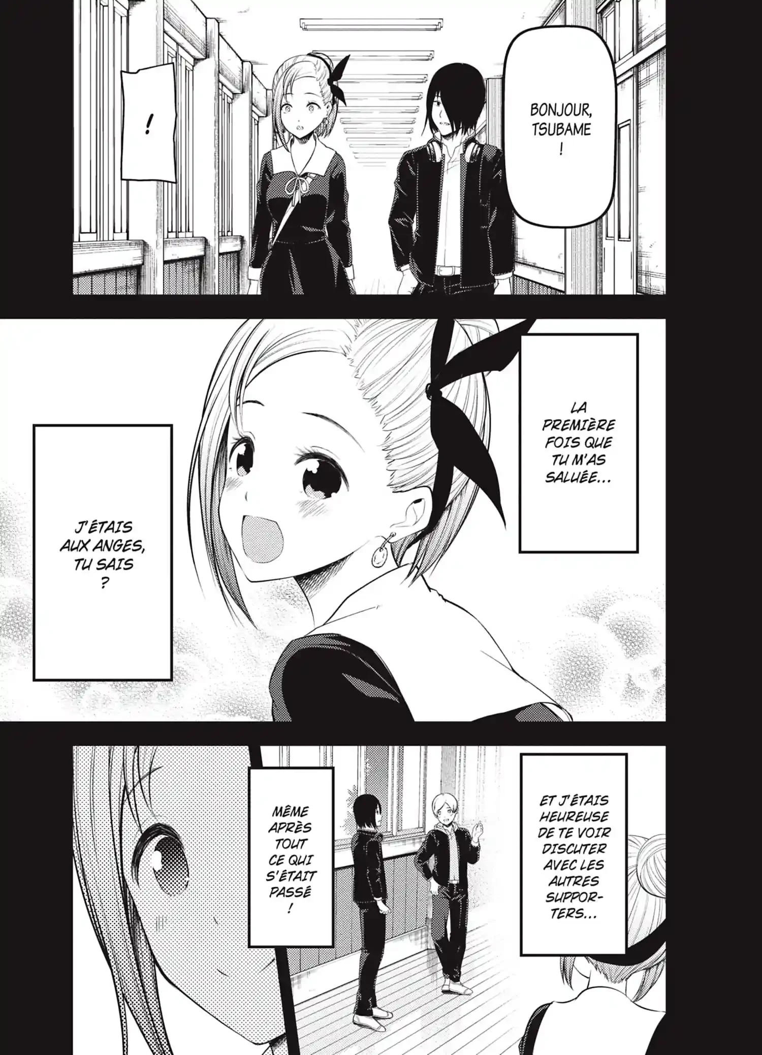 Chapter Image 149