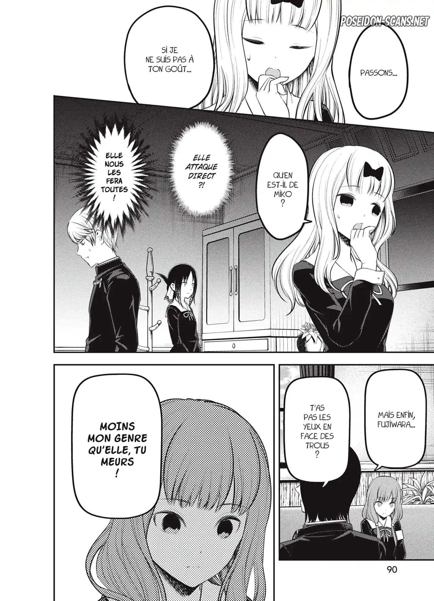 Chapter Image 334