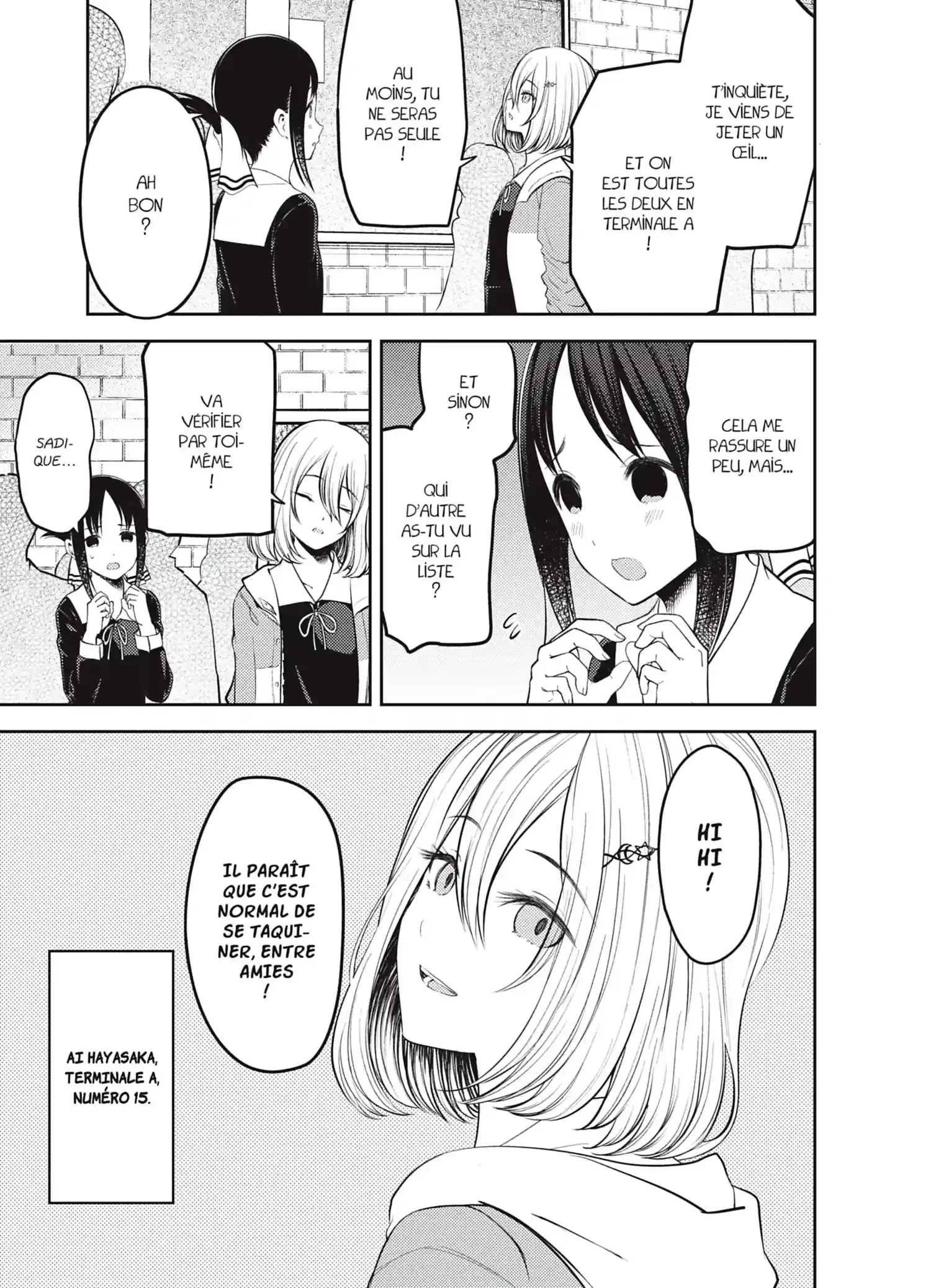 Chapter Image 926