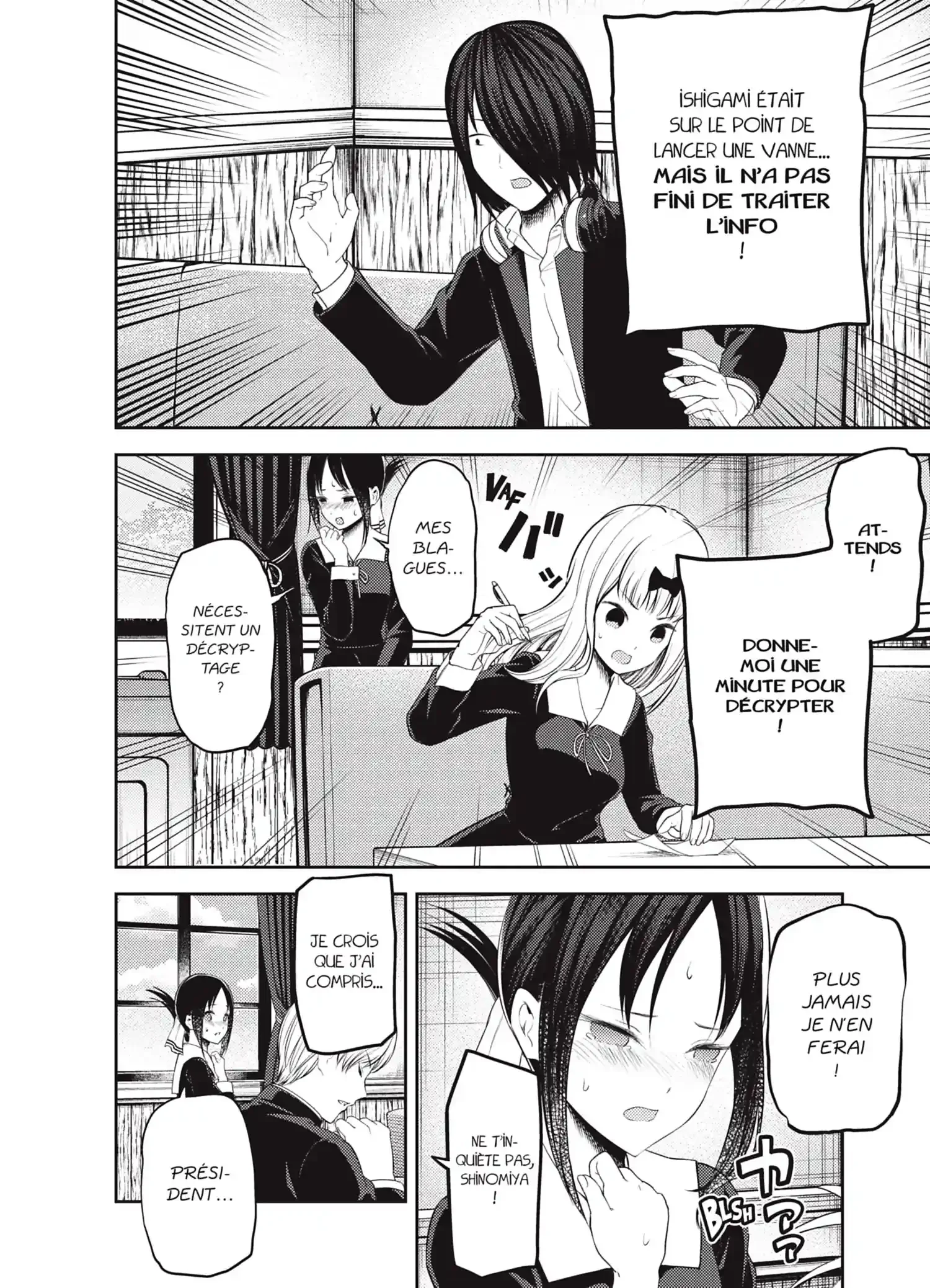 Chapter Image 815