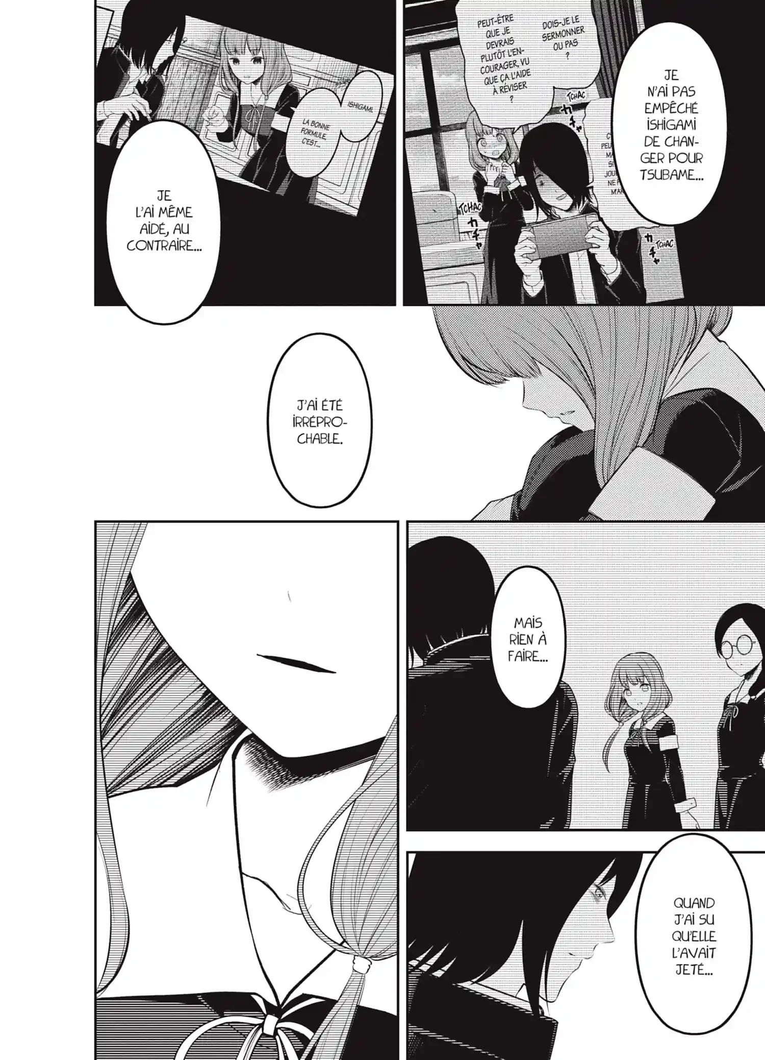 Chapter Image 408