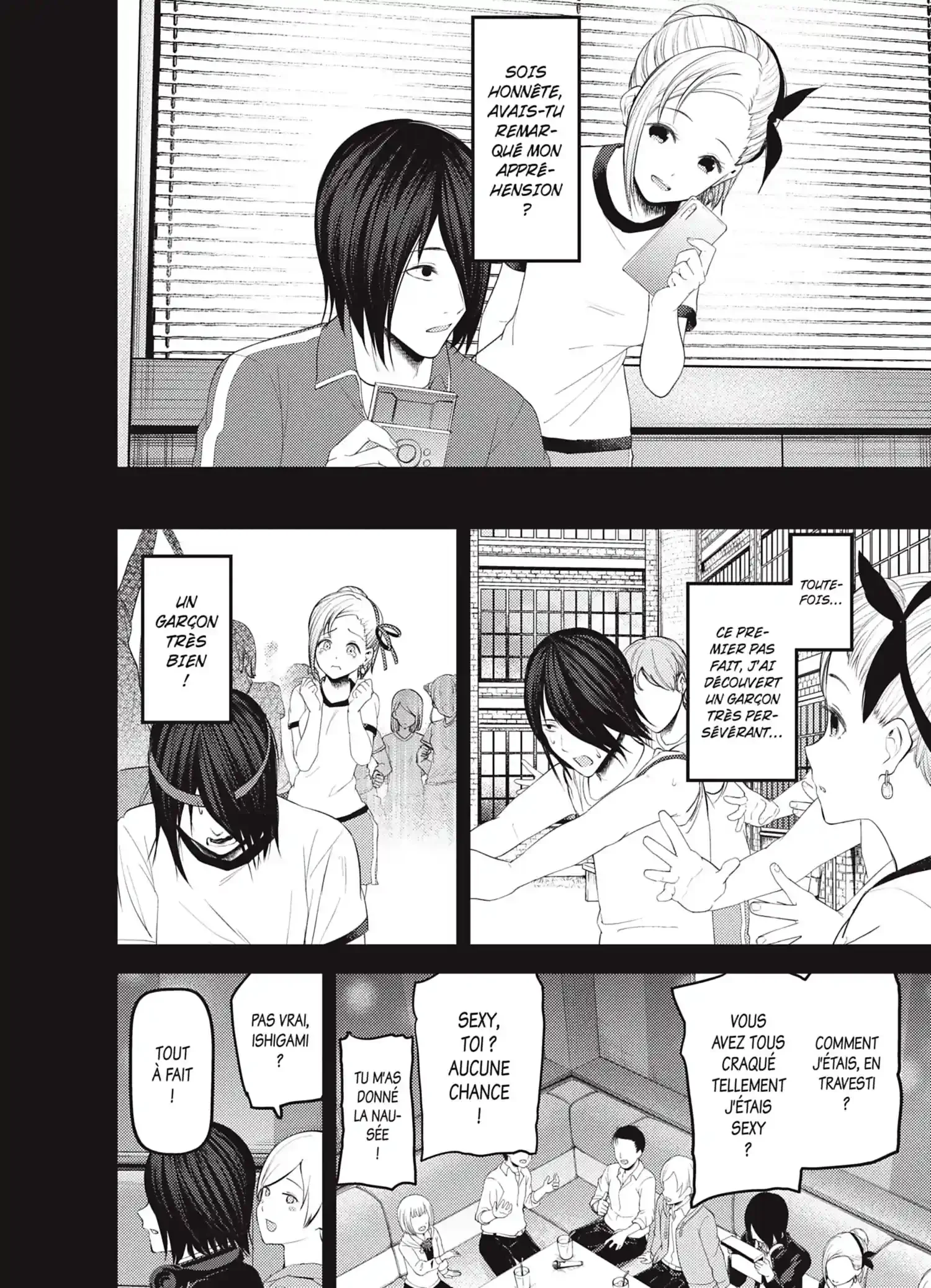 Chapter Image 38