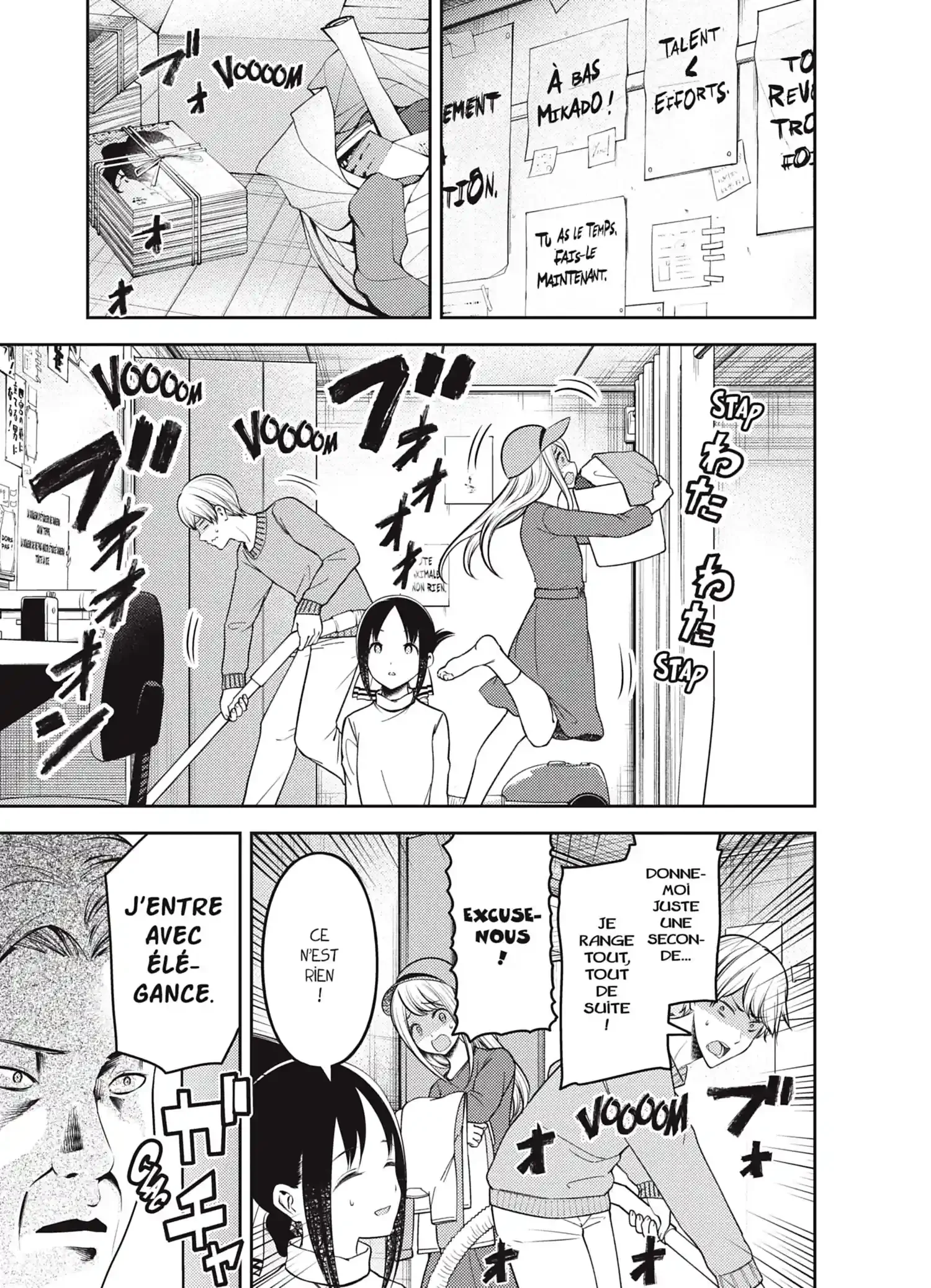 Chapter Image 630