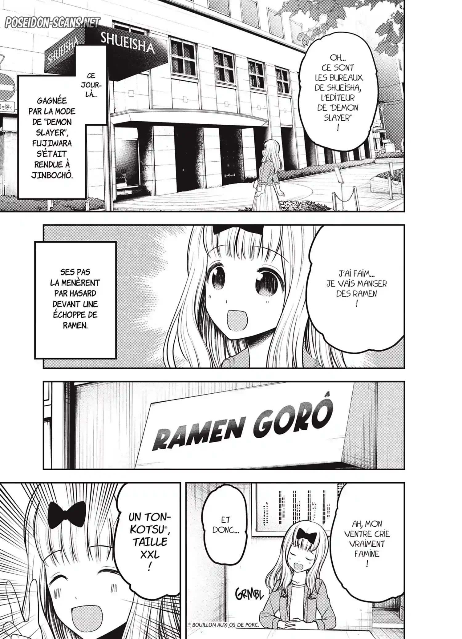 Chapter Image 112