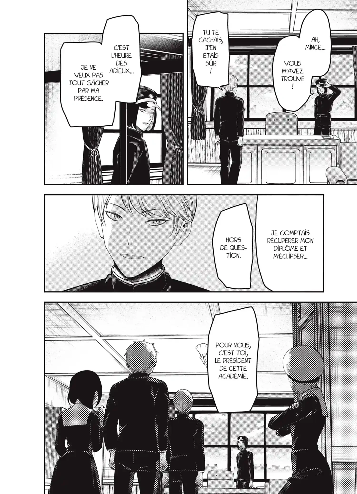 Chapter Image 519