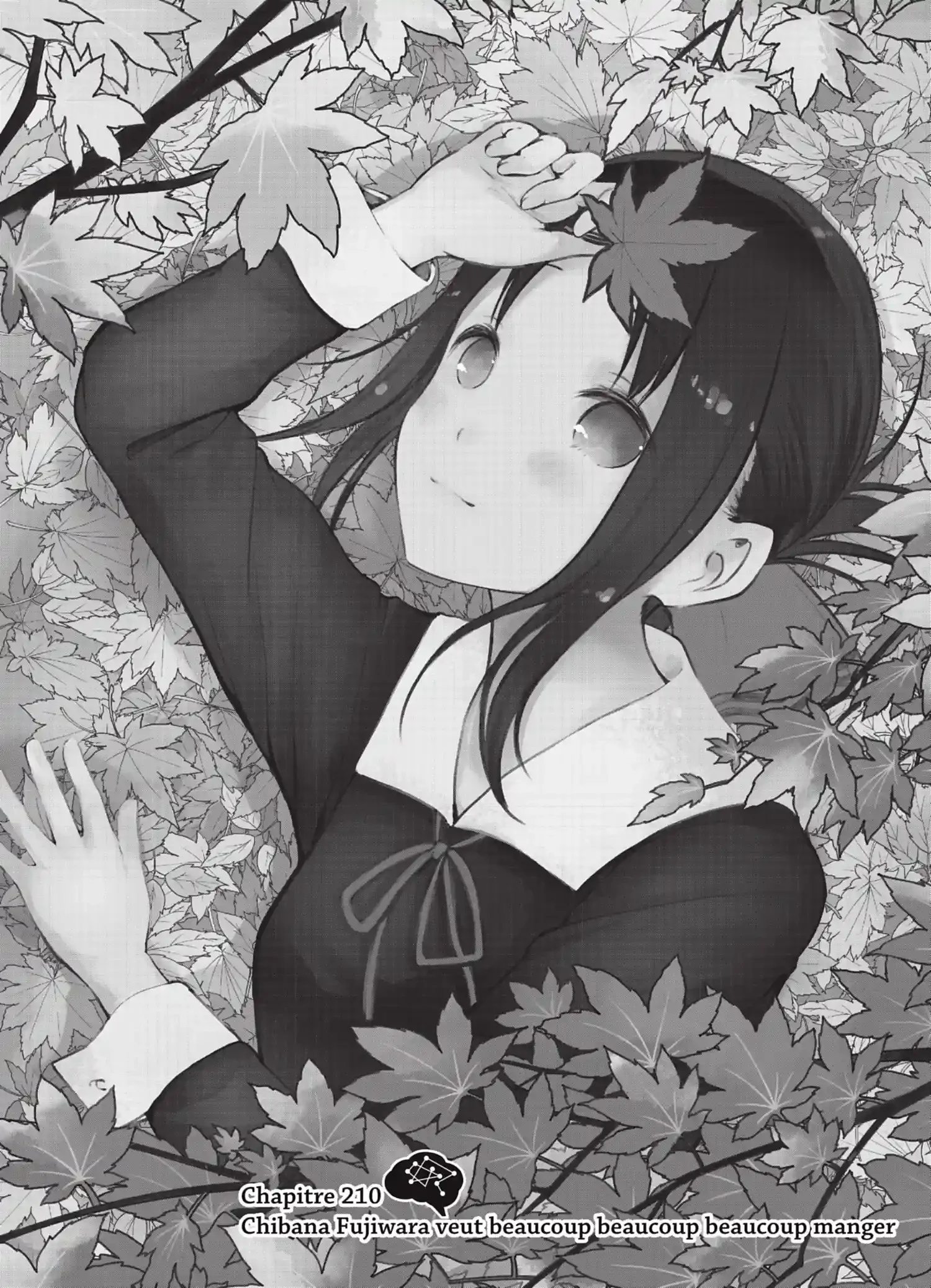 Chapter Image 75