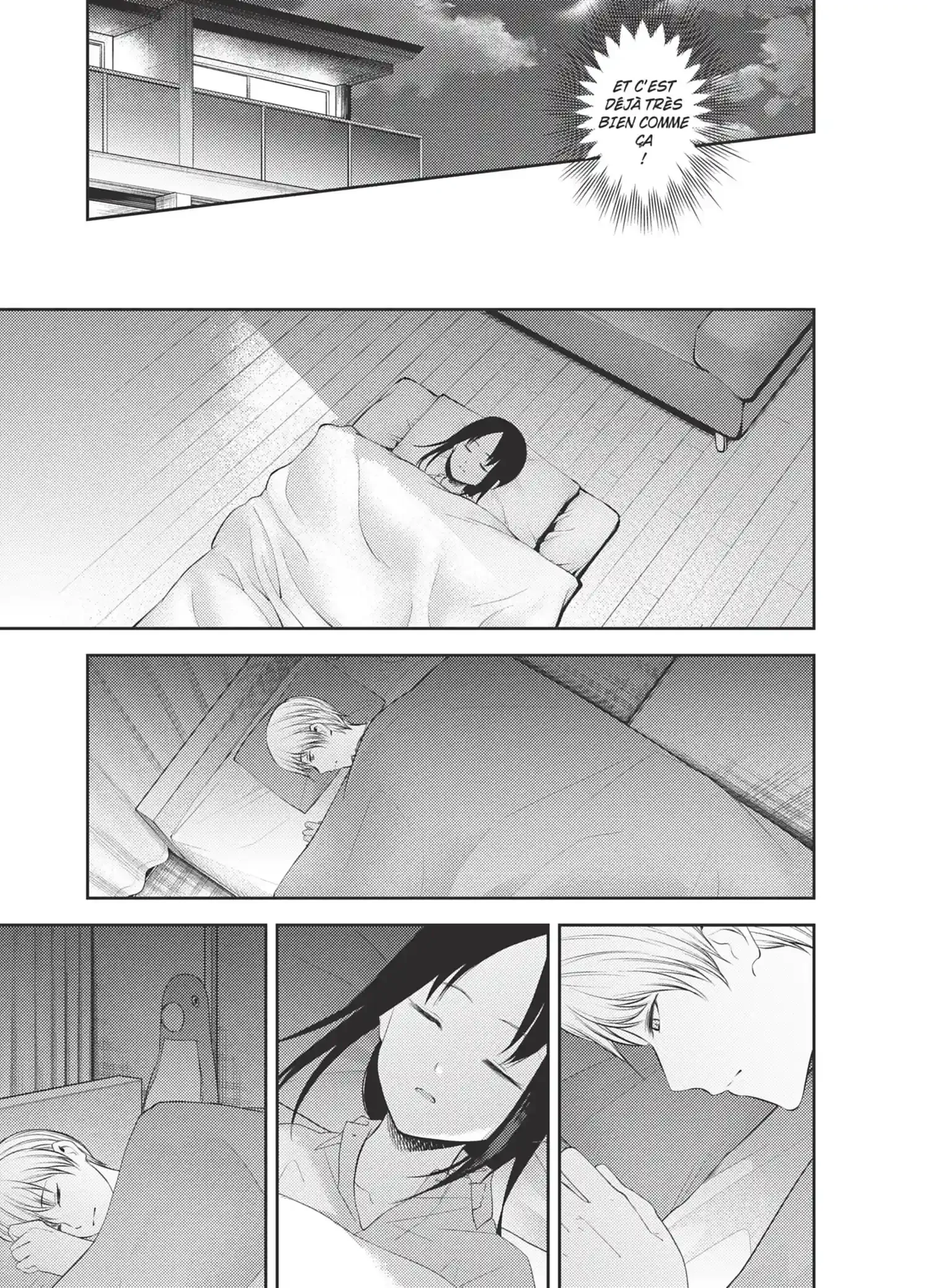 Chapter Image 963