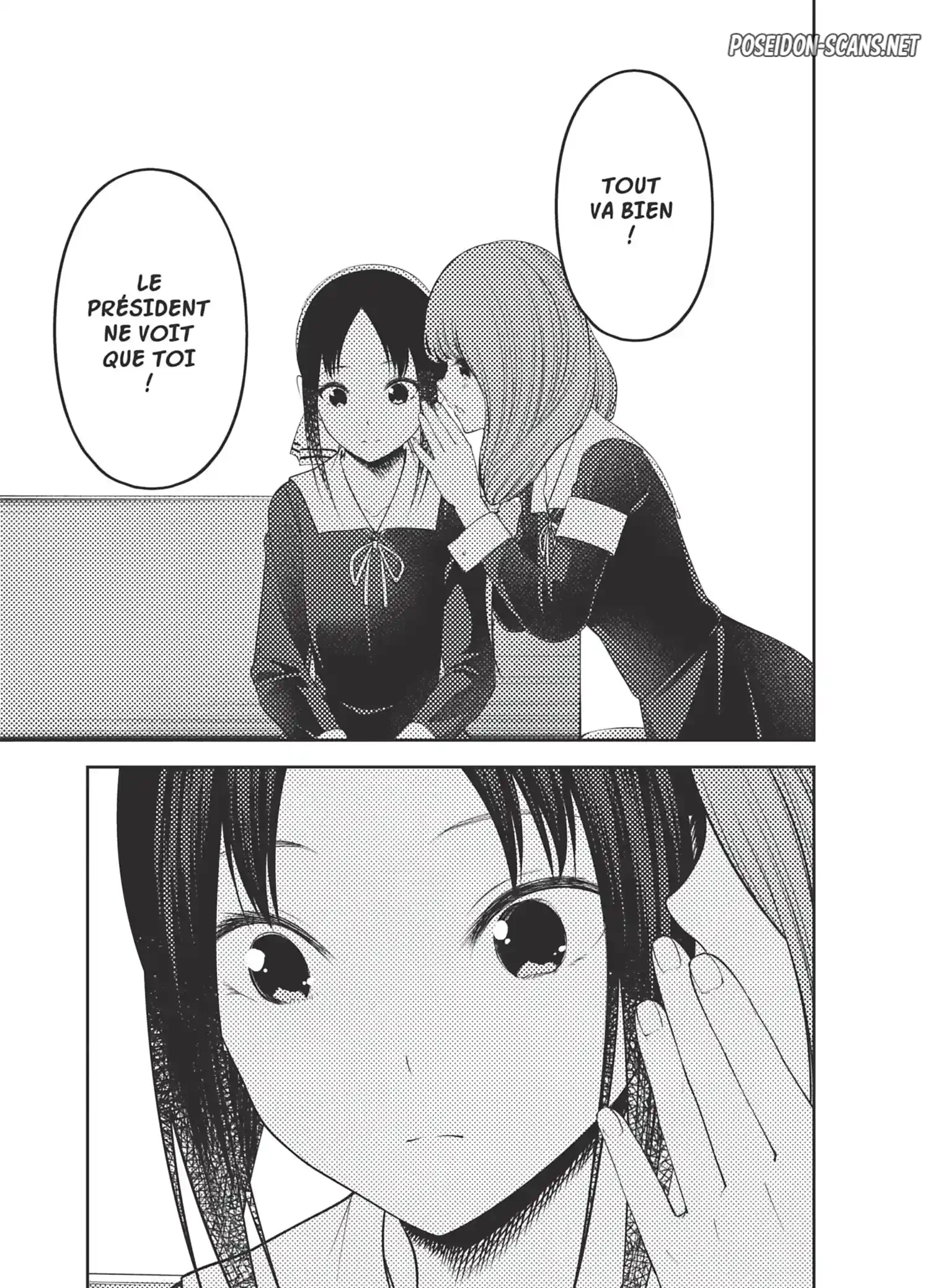 Chapter Image 445