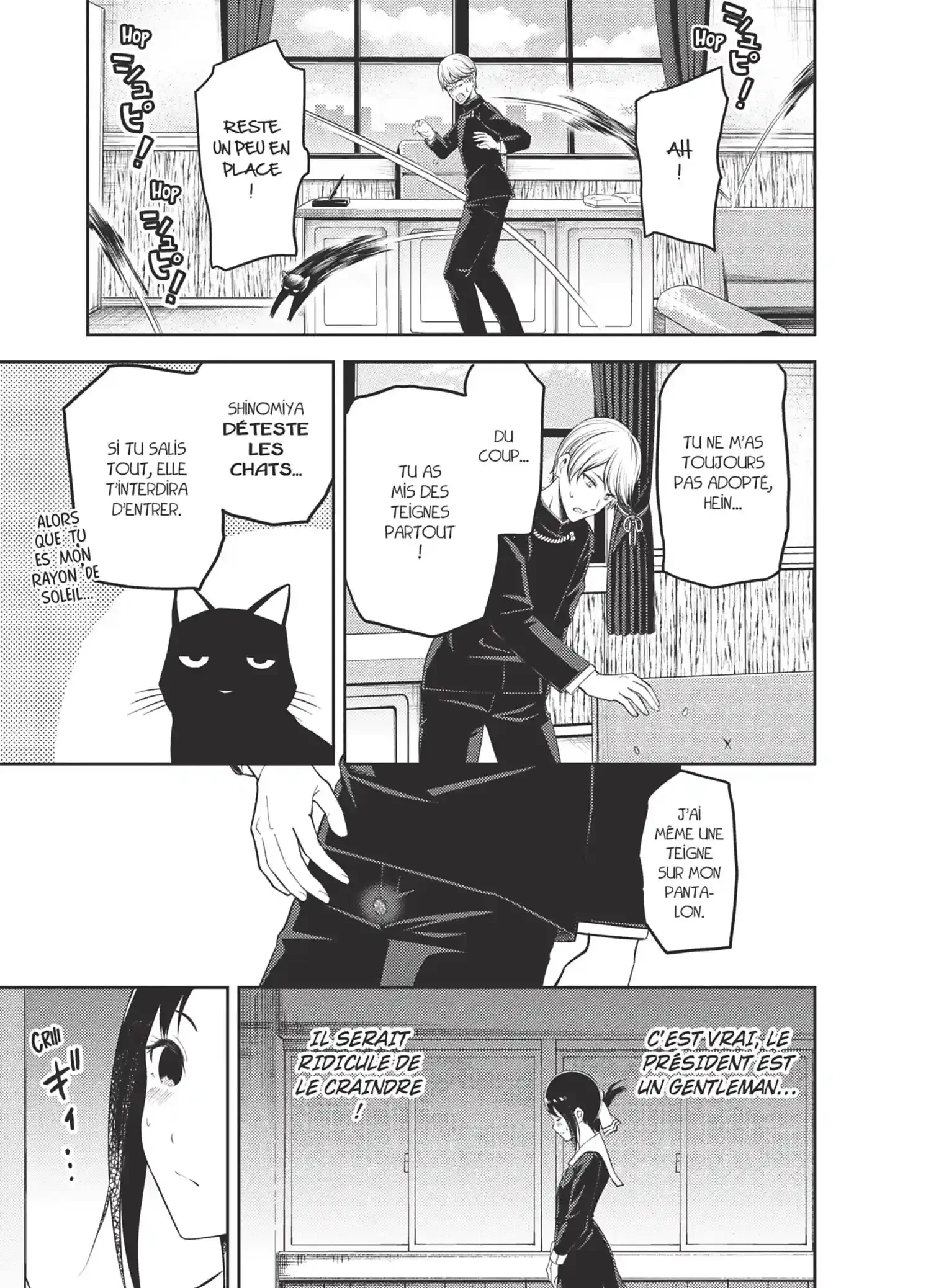 Chapter Image 963