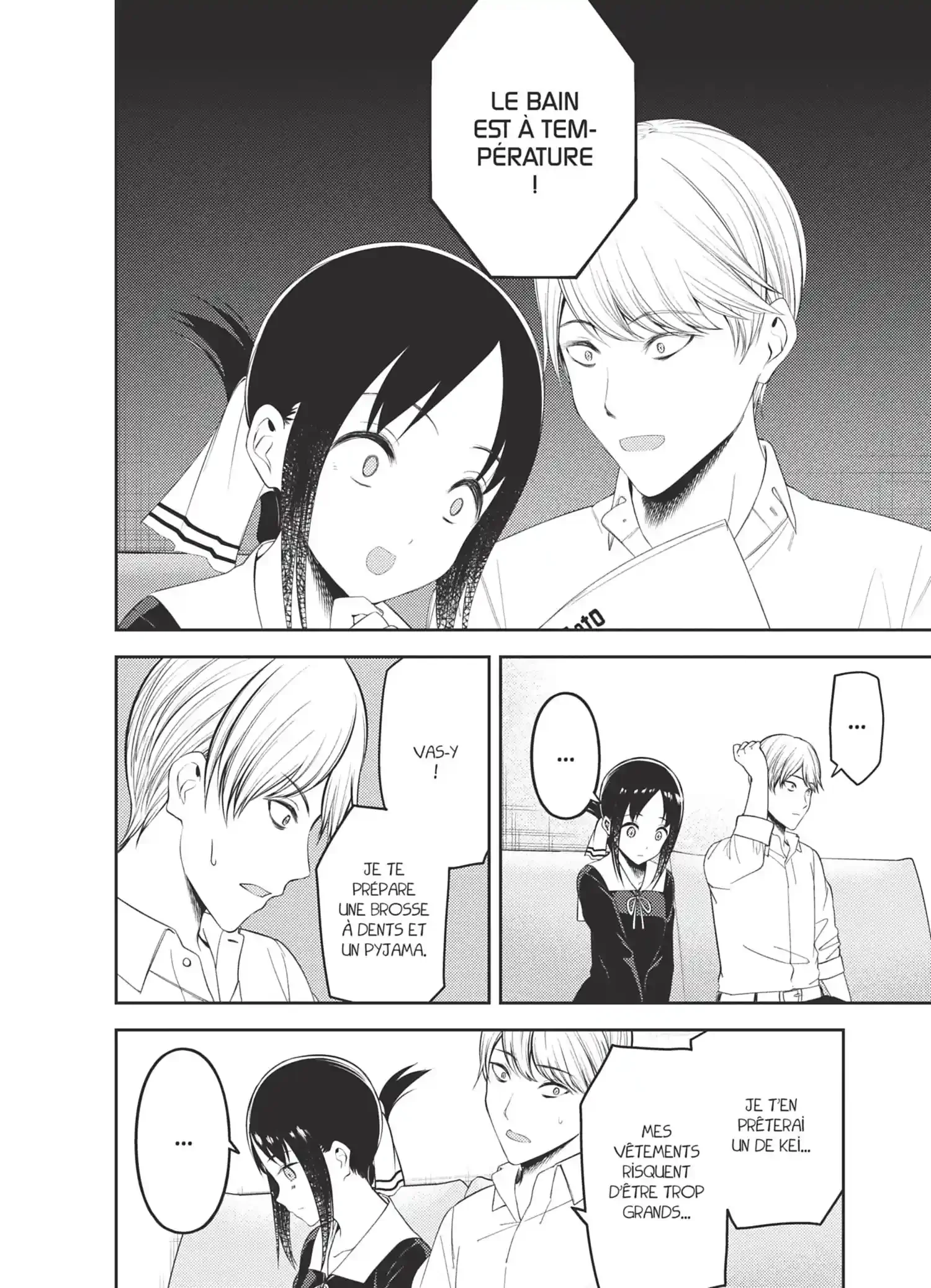 Chapter Image 408