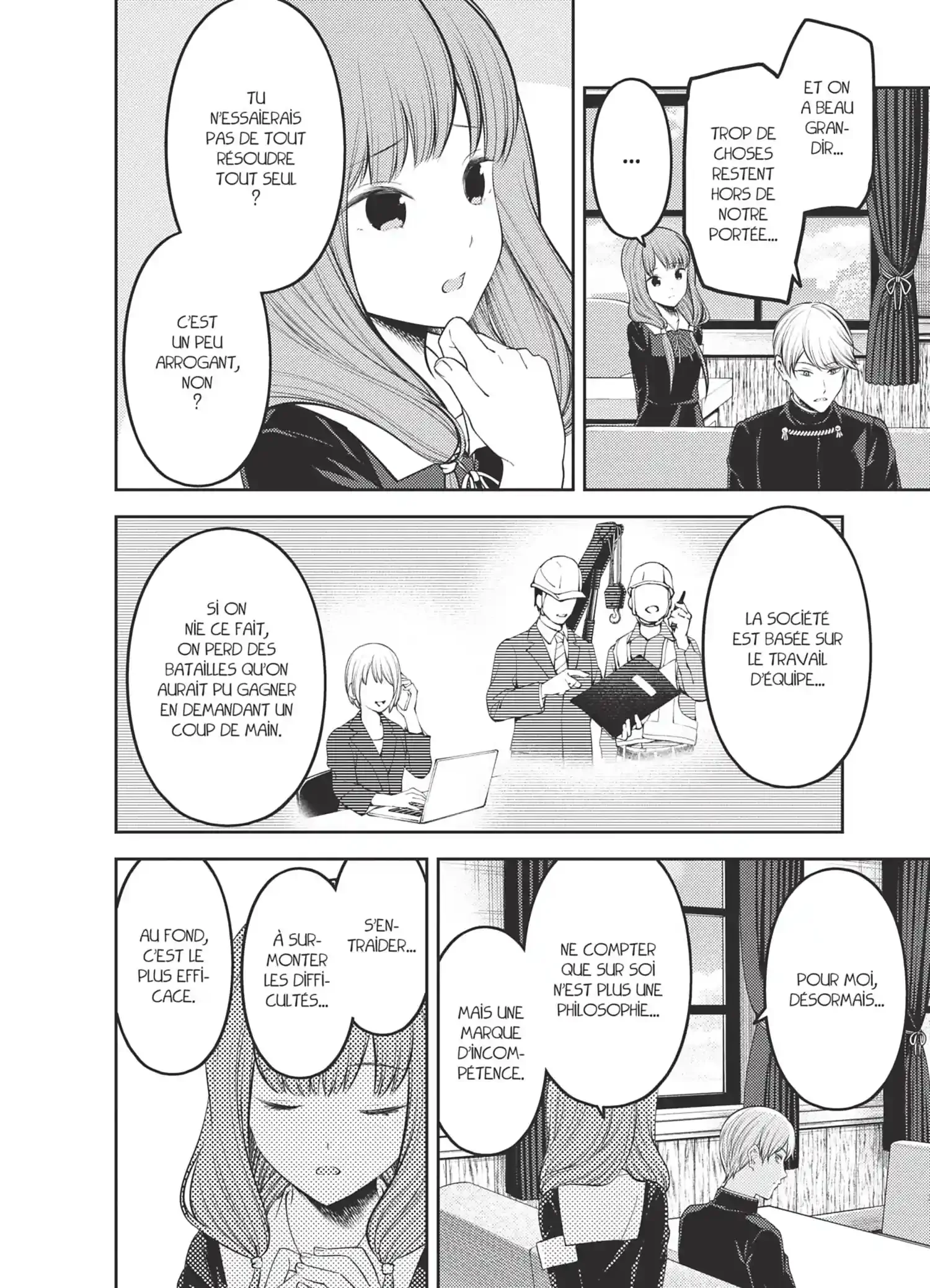 Chapter Image 963