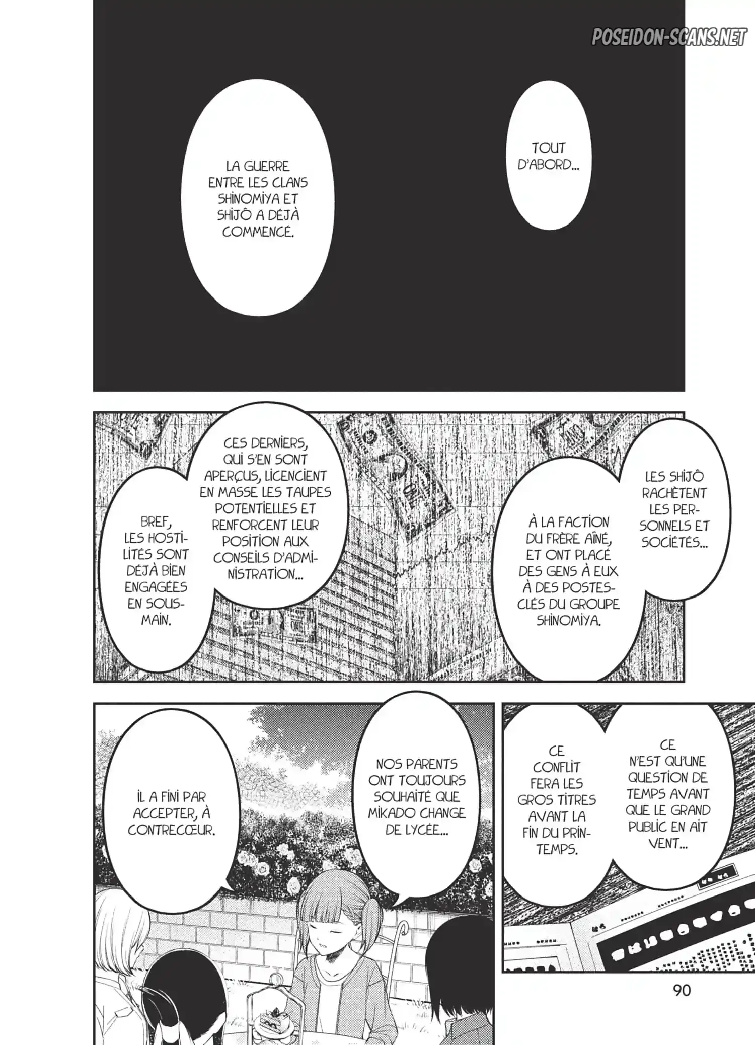 Chapter Image 334