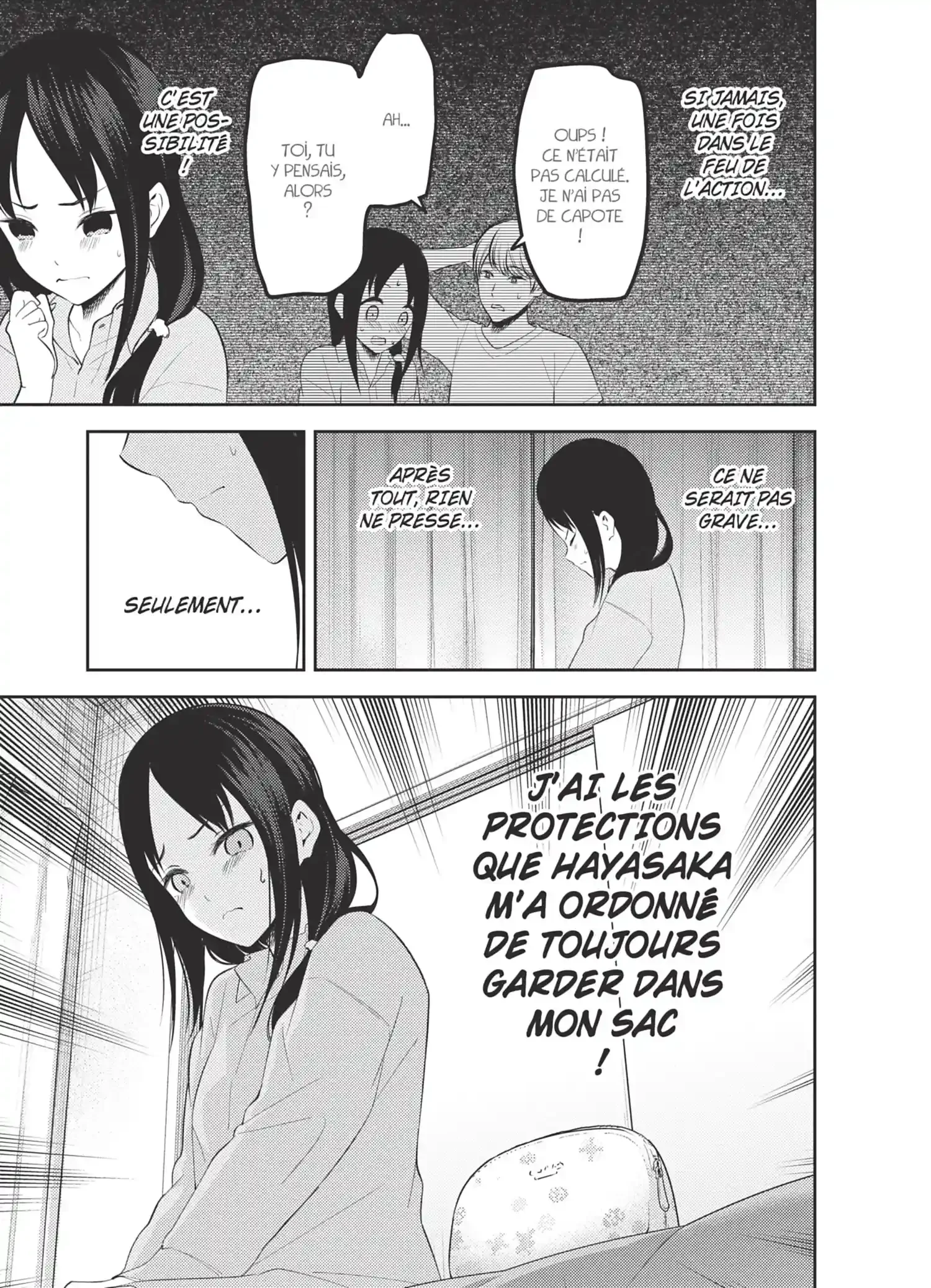 Chapter Image 741