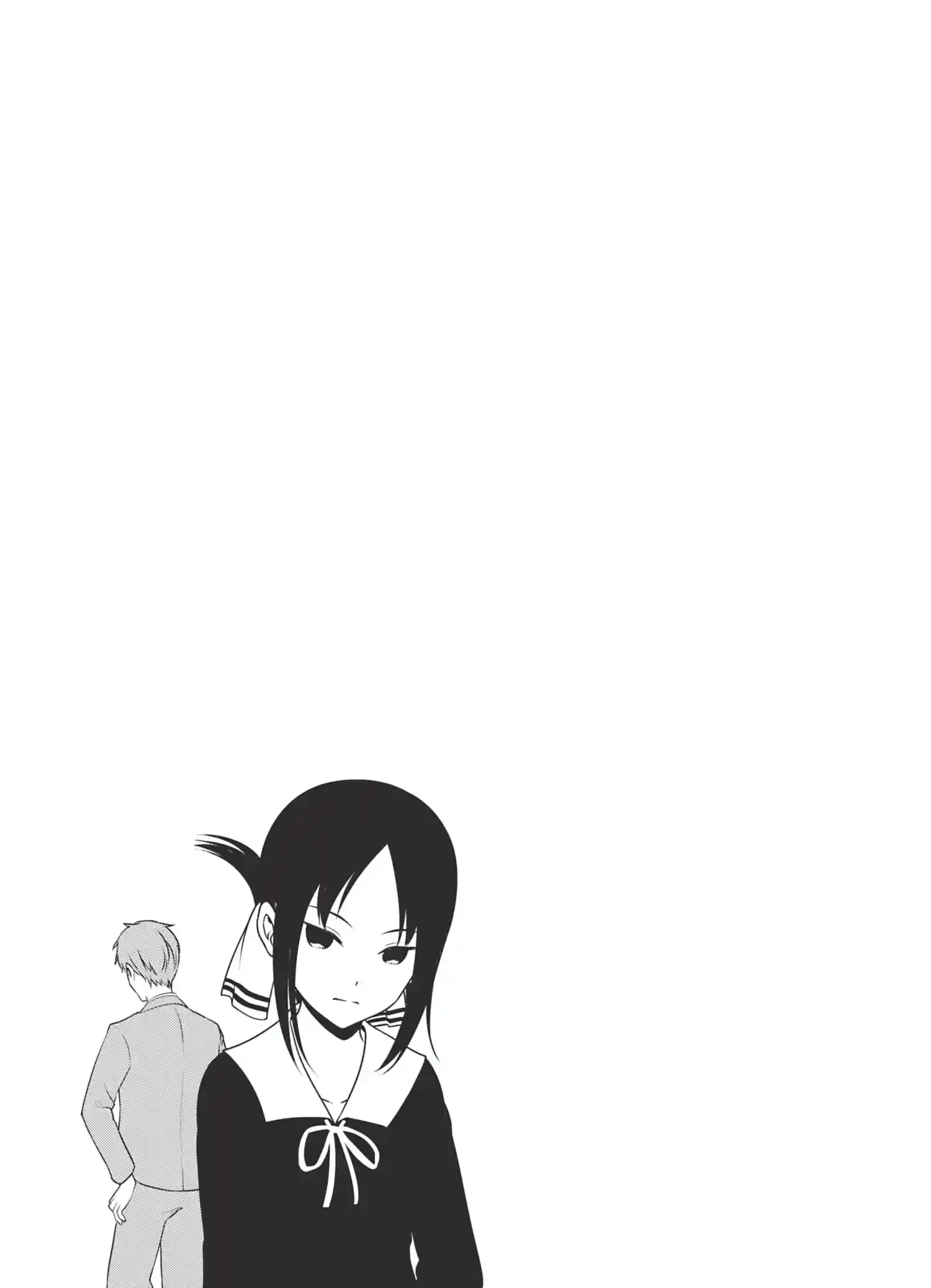 Chapter Image 852